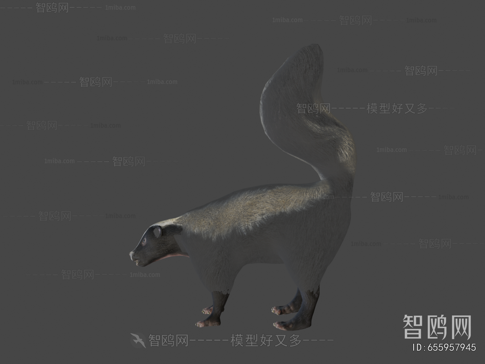 Modern Animal