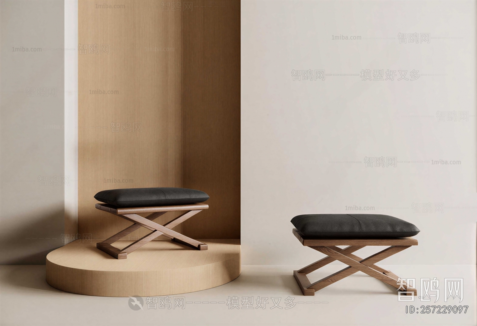 Modern Dining Chair