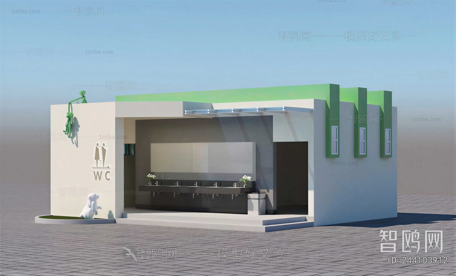 Modern Building Appearance