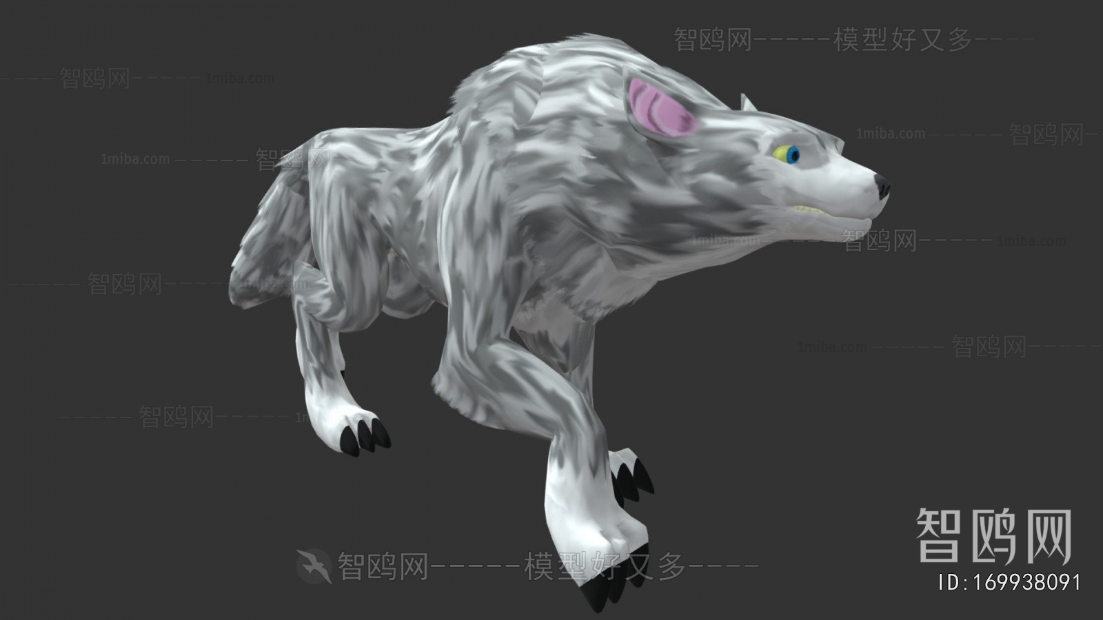 Modern Animal
