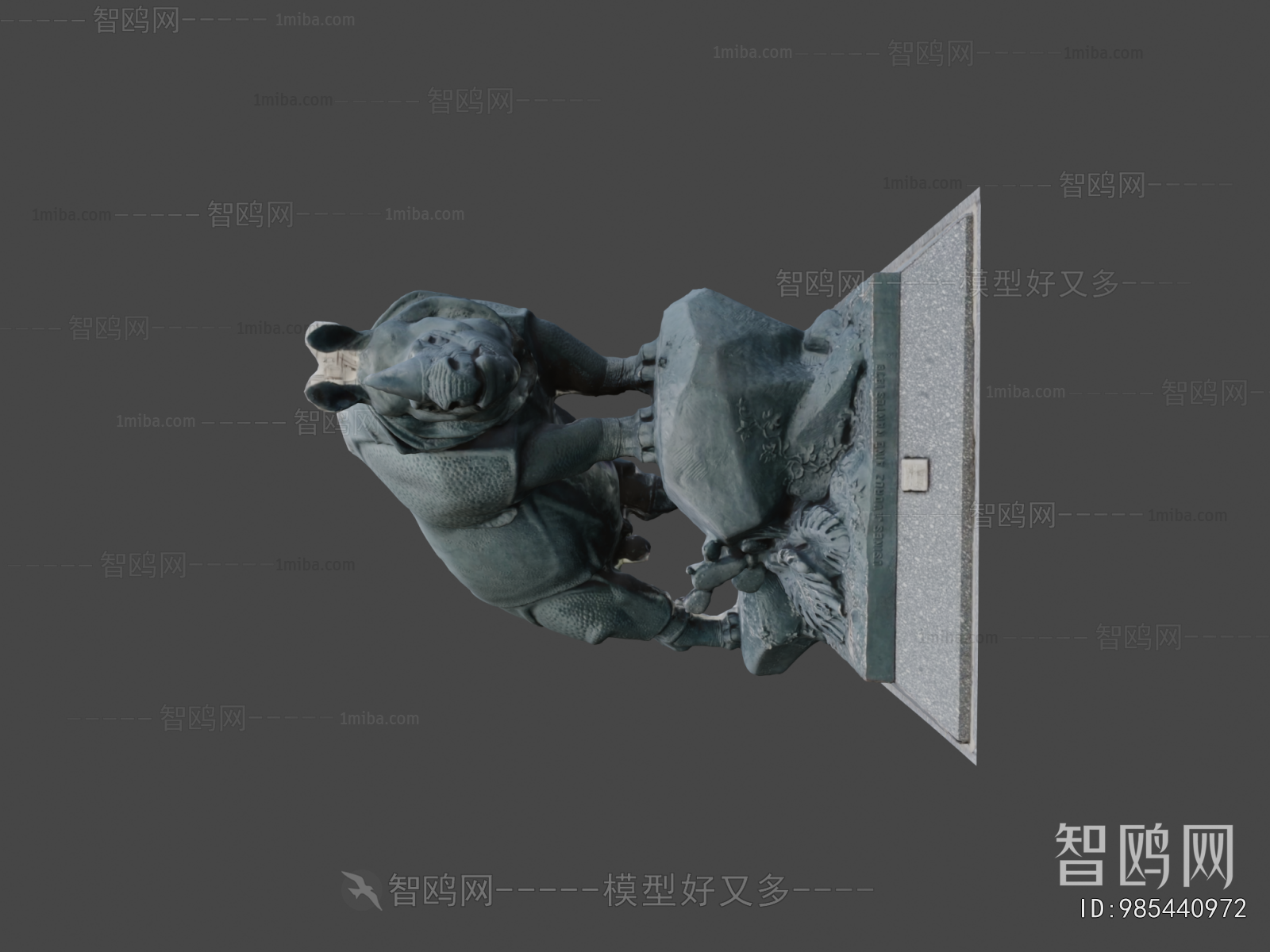 Modern Sculpture