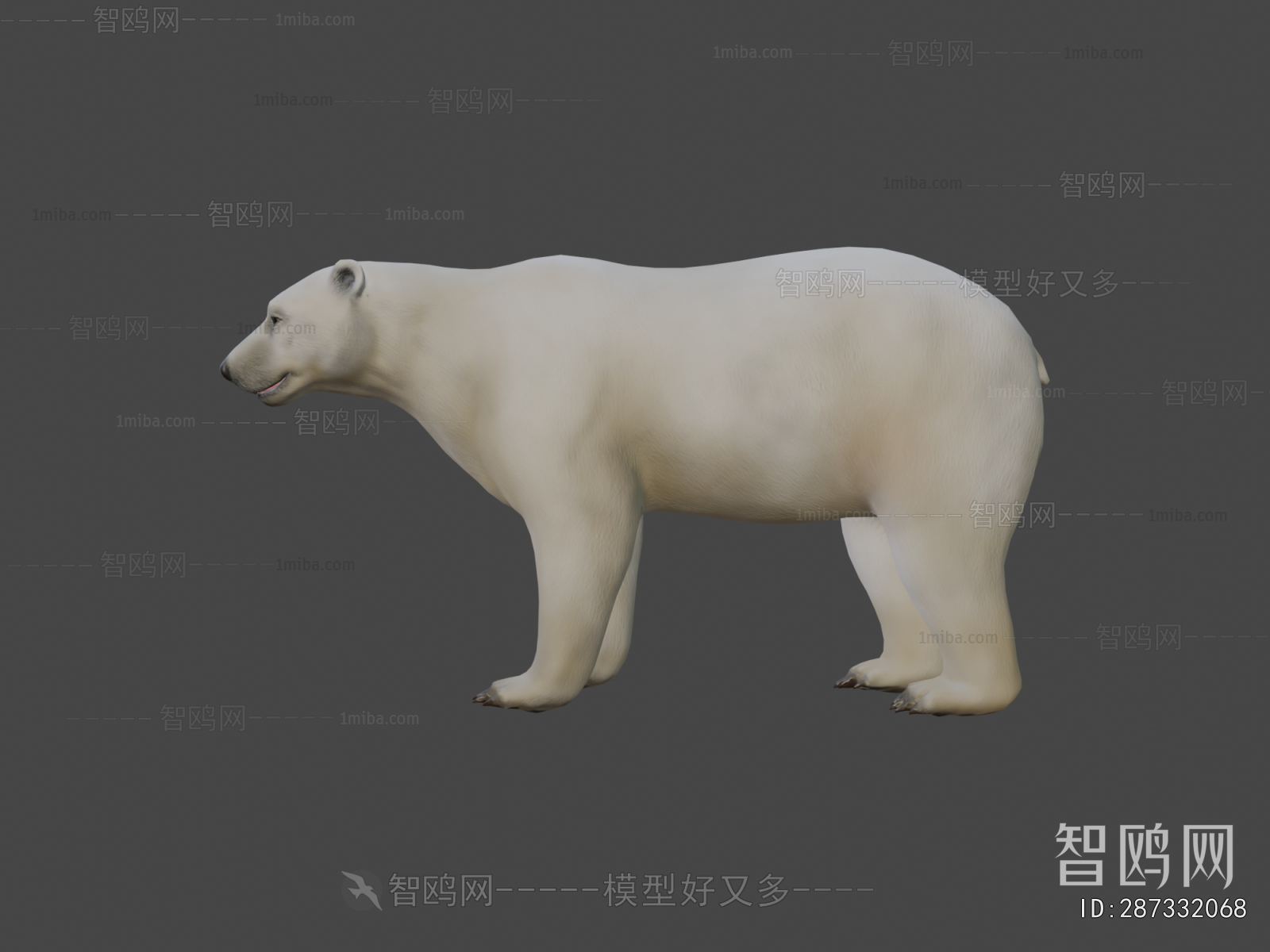 Modern Mammal
