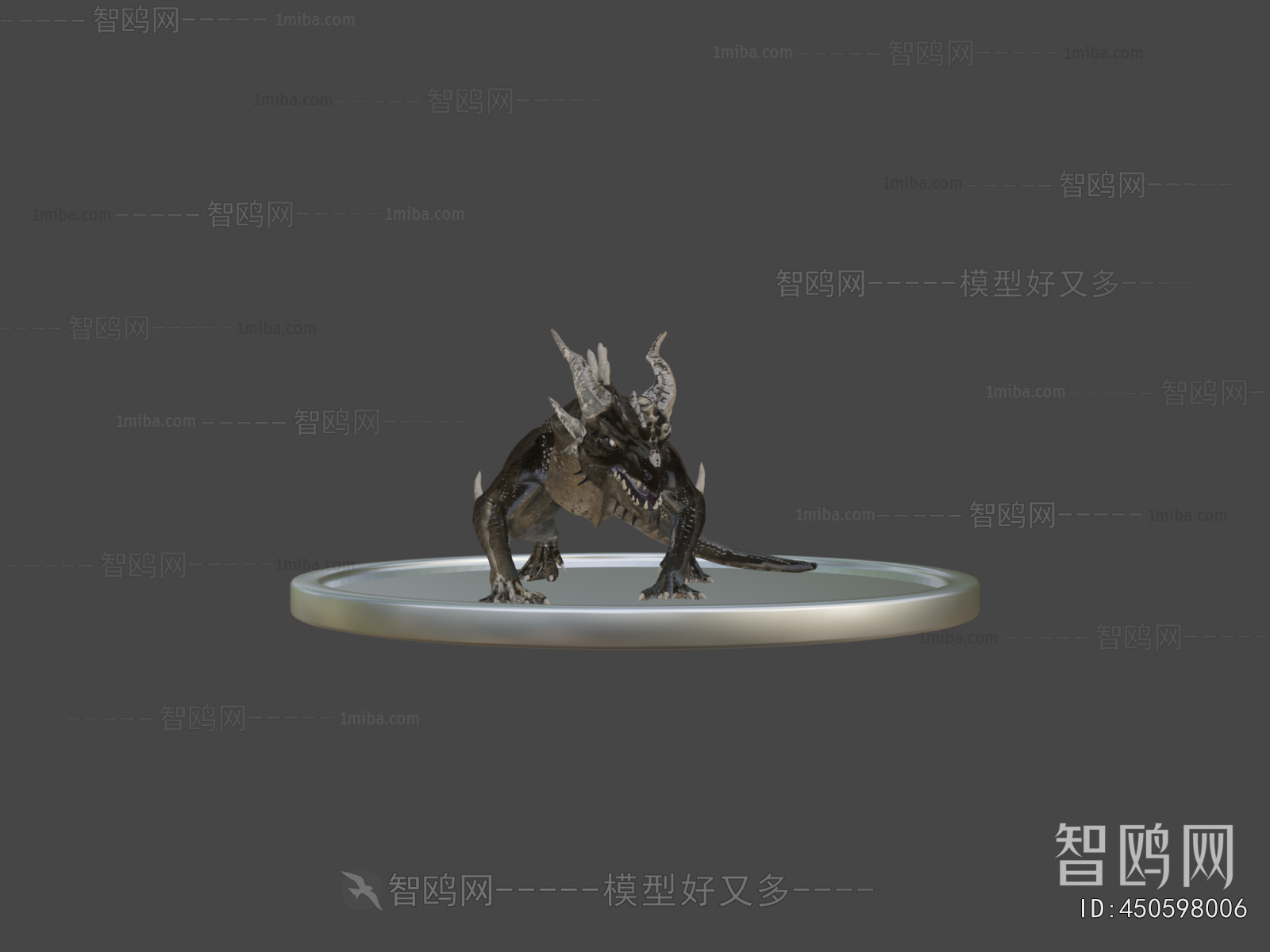 Modern Animal