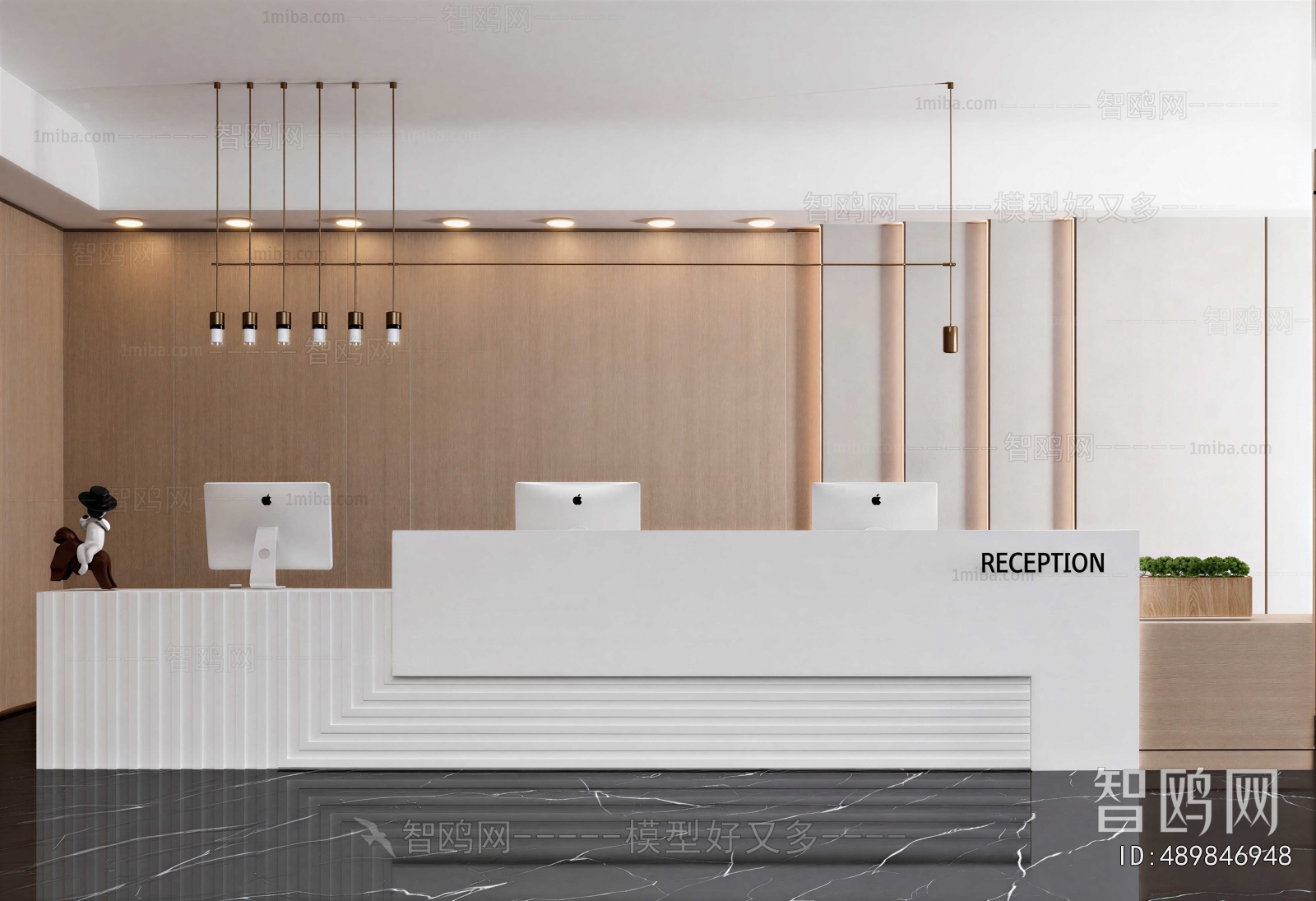 Modern Office Reception Desk