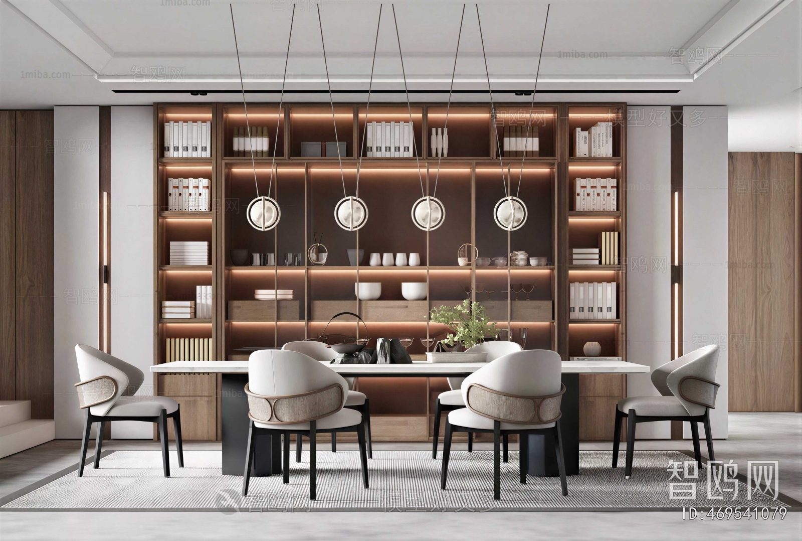 Modern Dining Room