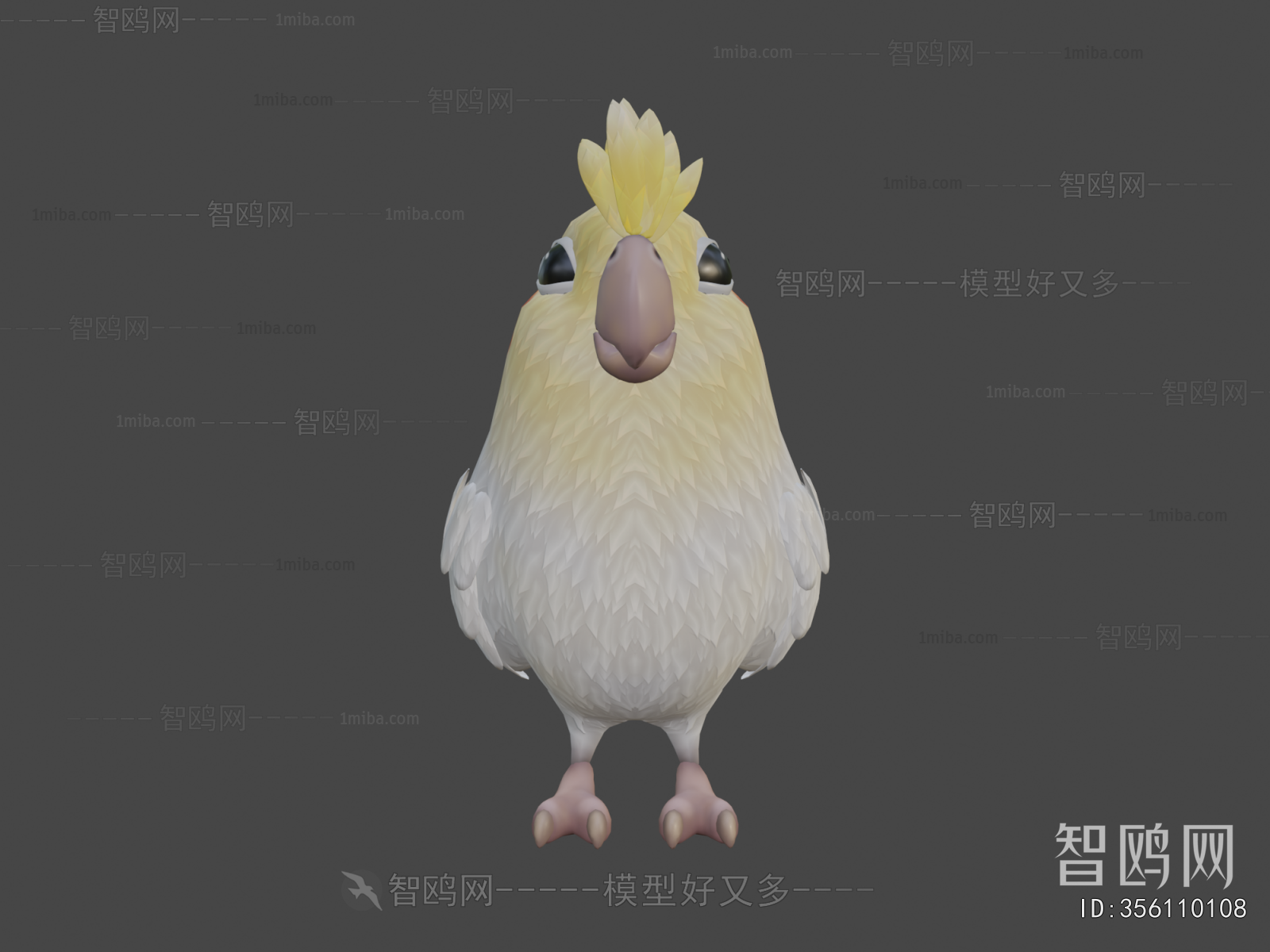 Modern Animal