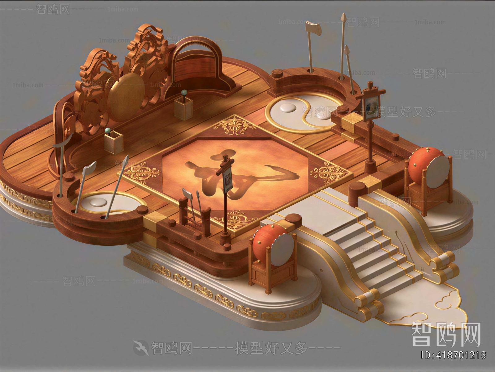 Modern Equipment For Children