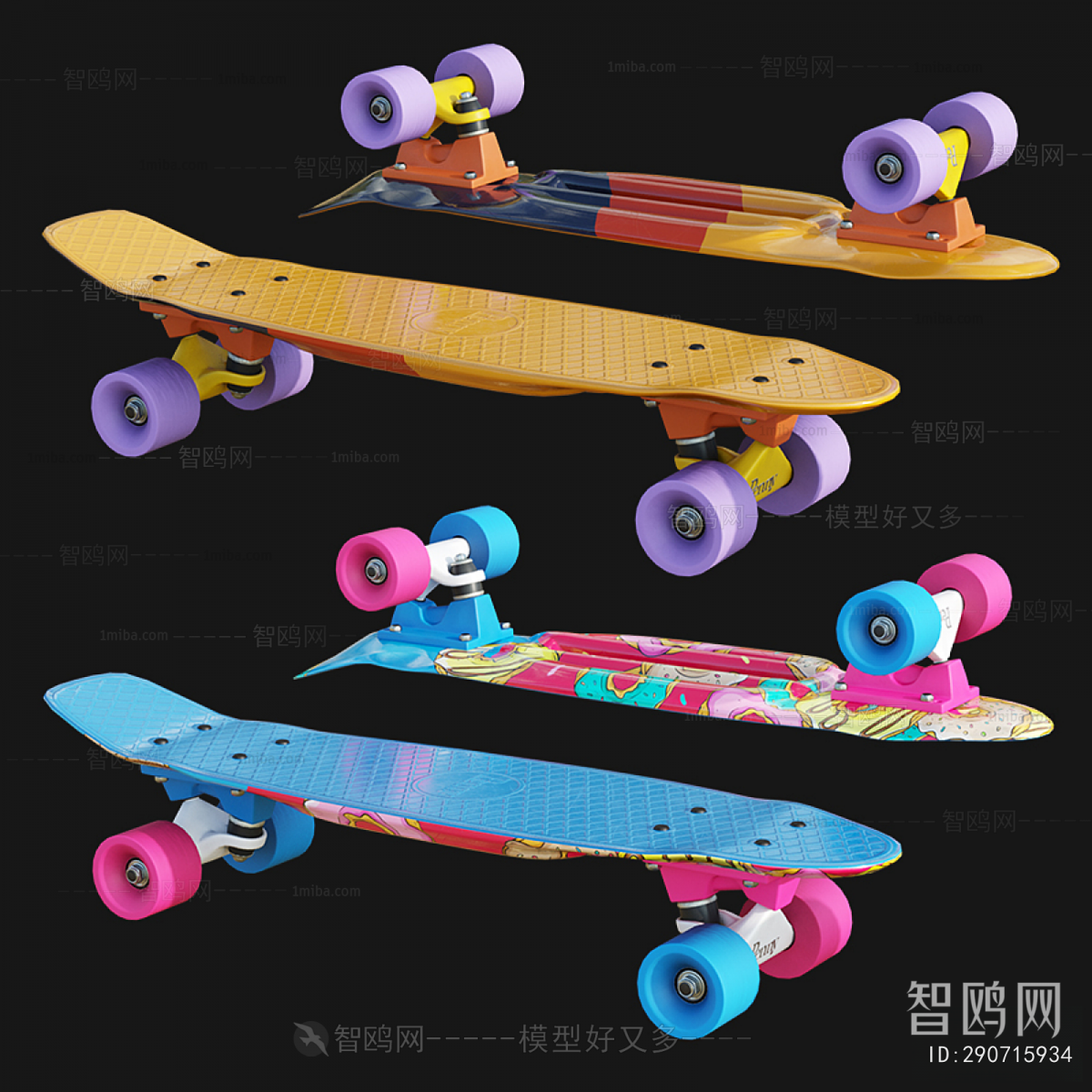 Modern Sports Equipment