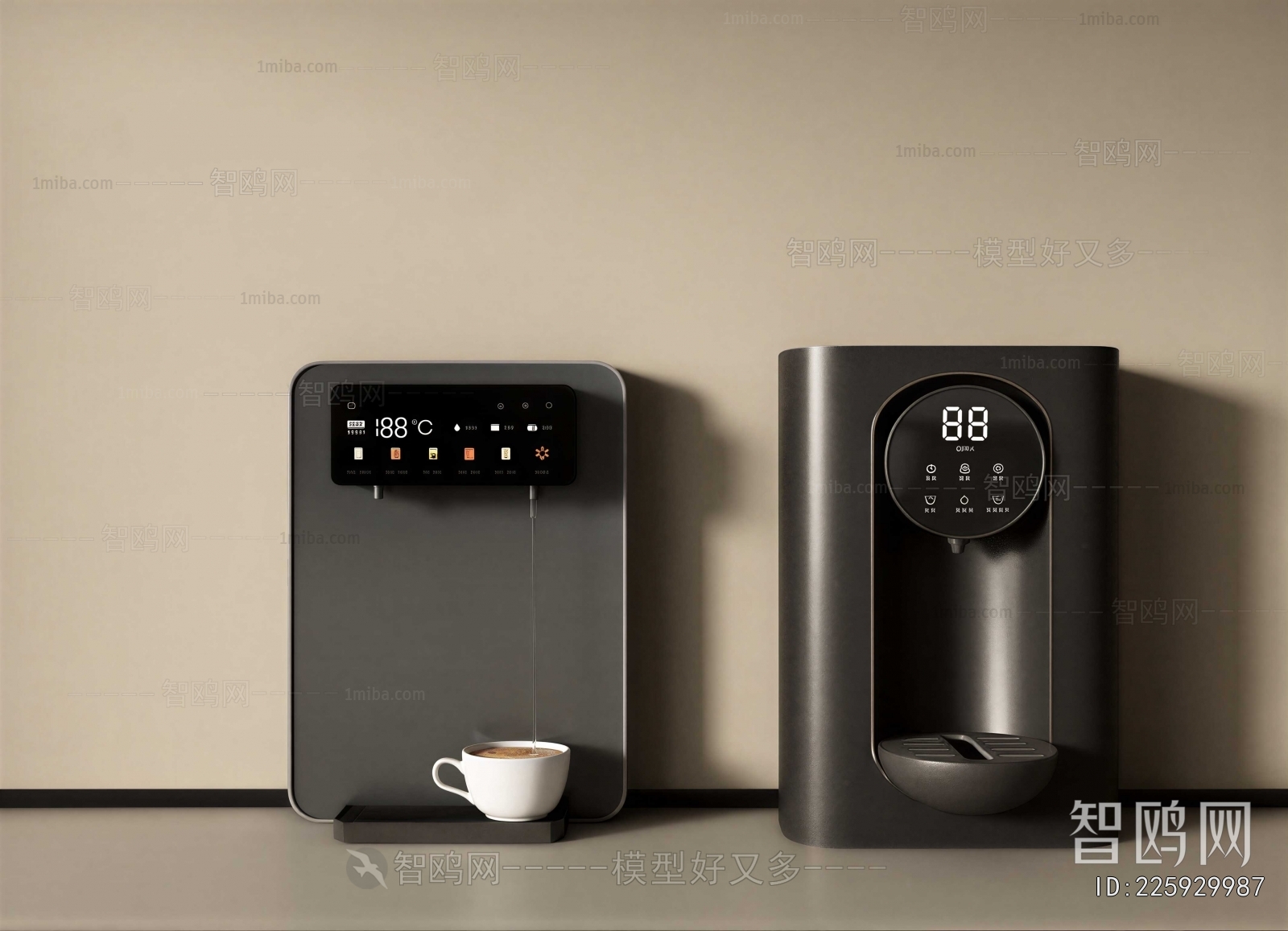 Modern Water Dispenser