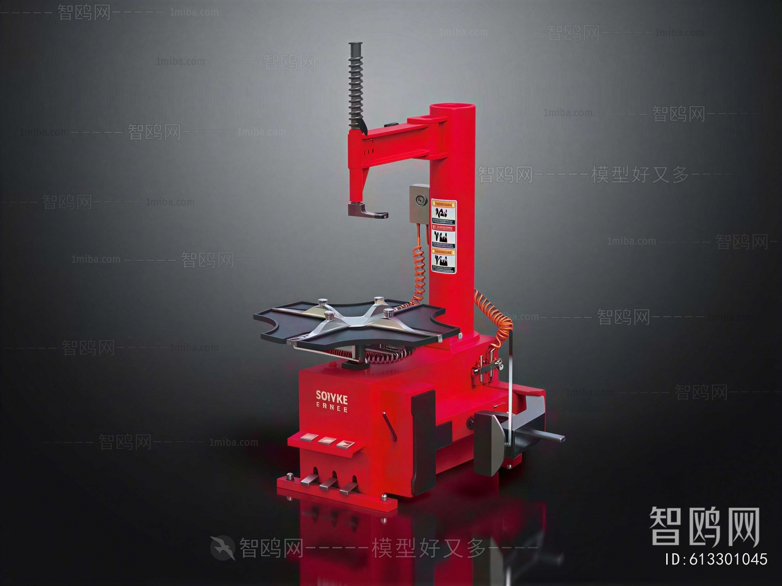 Modern Industrial Equipment