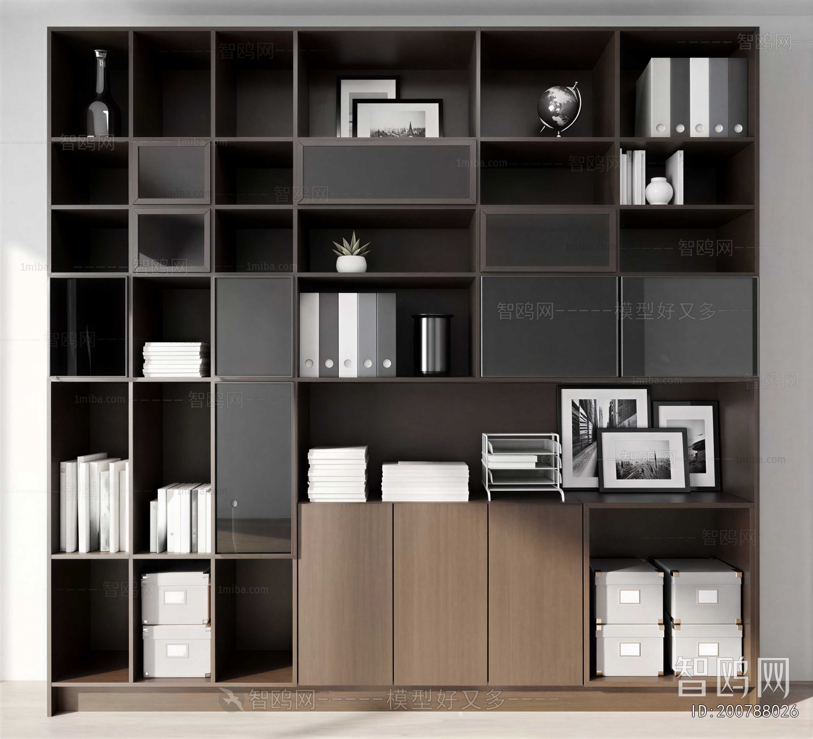 Modern Bookcase