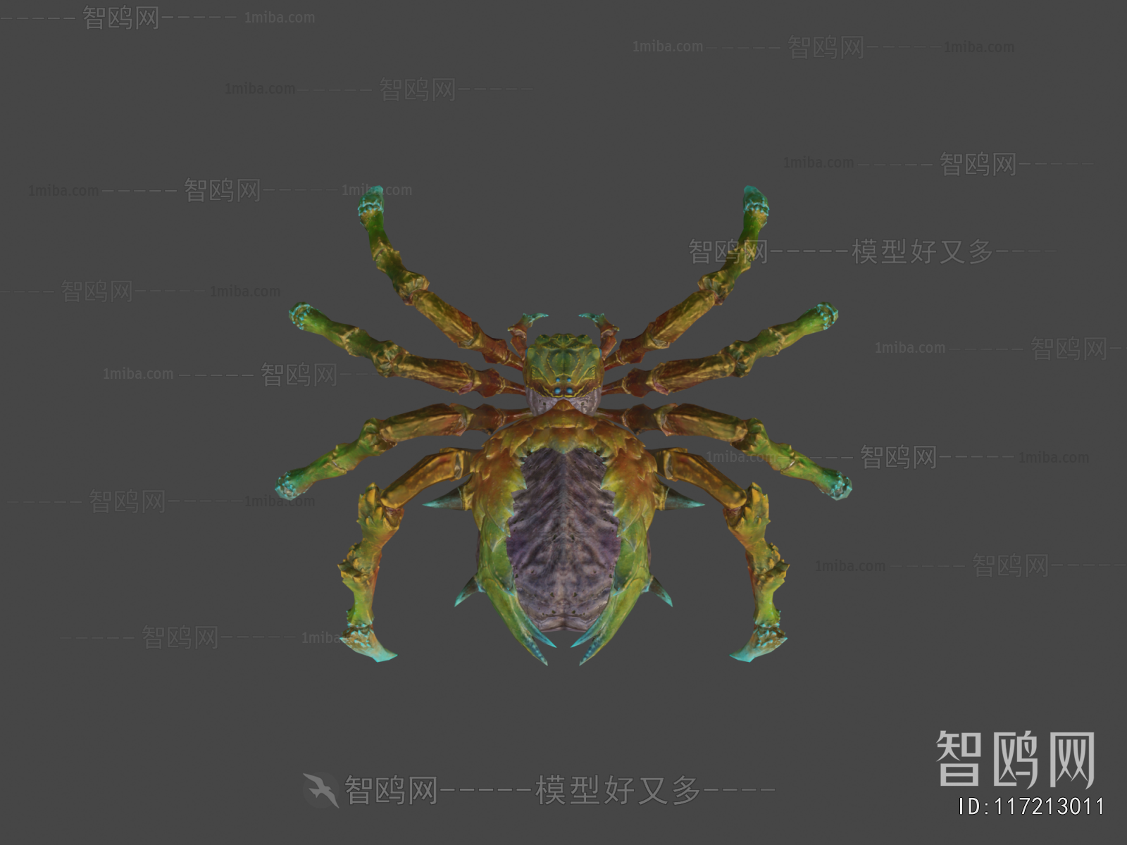 Modern Animal