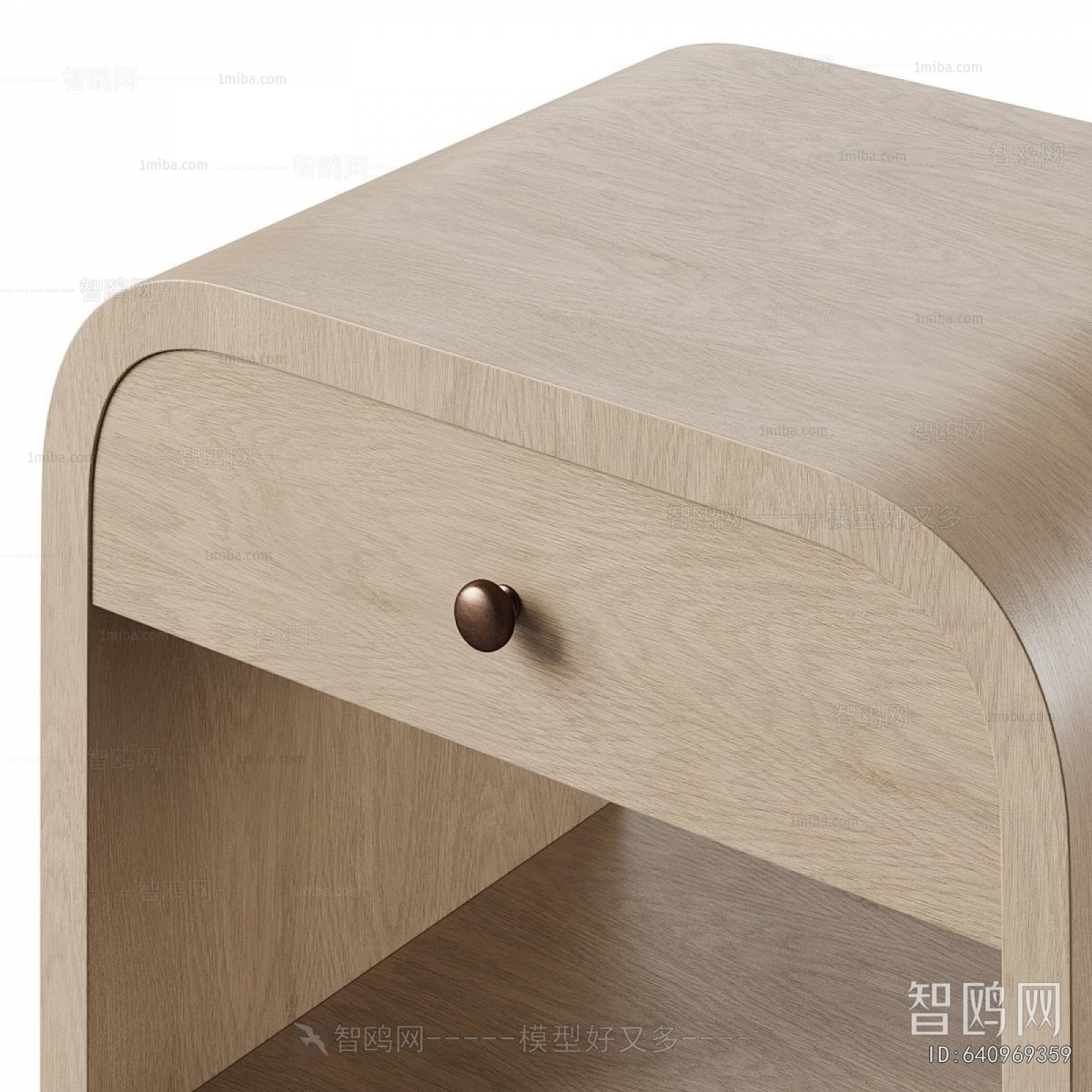 Modern Bedside Cupboard
