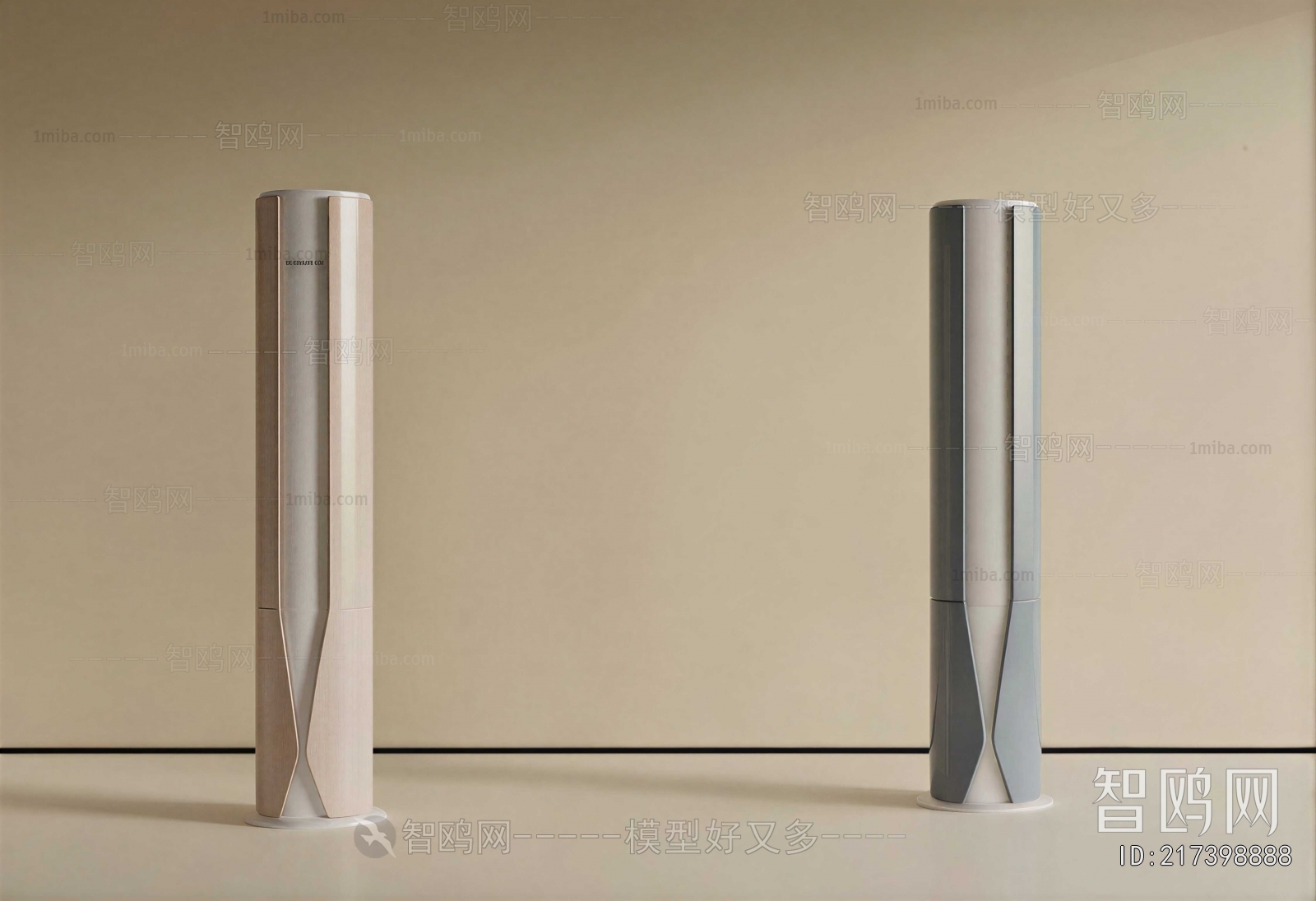 Modern Air Conditioner