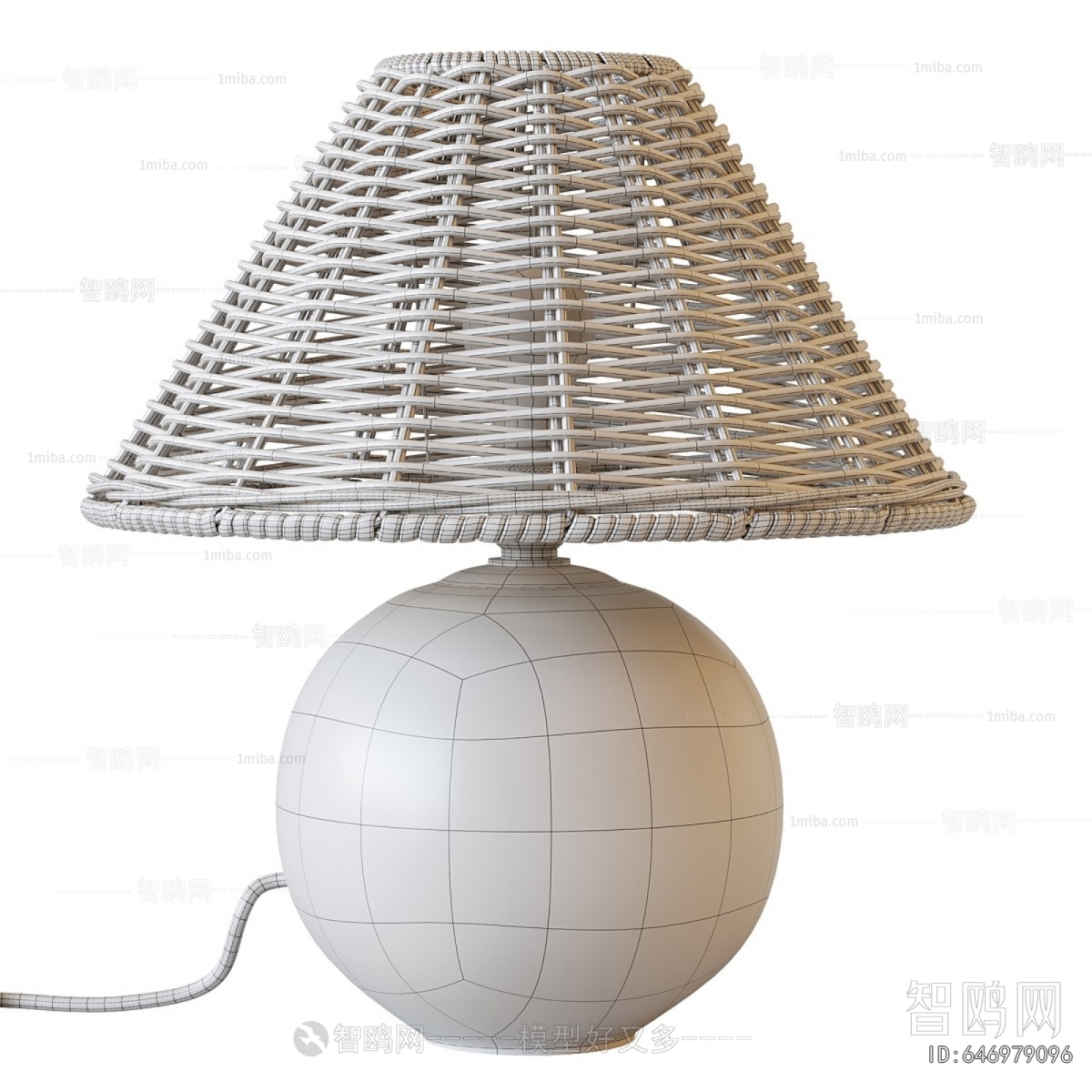 Modern Table Lamp