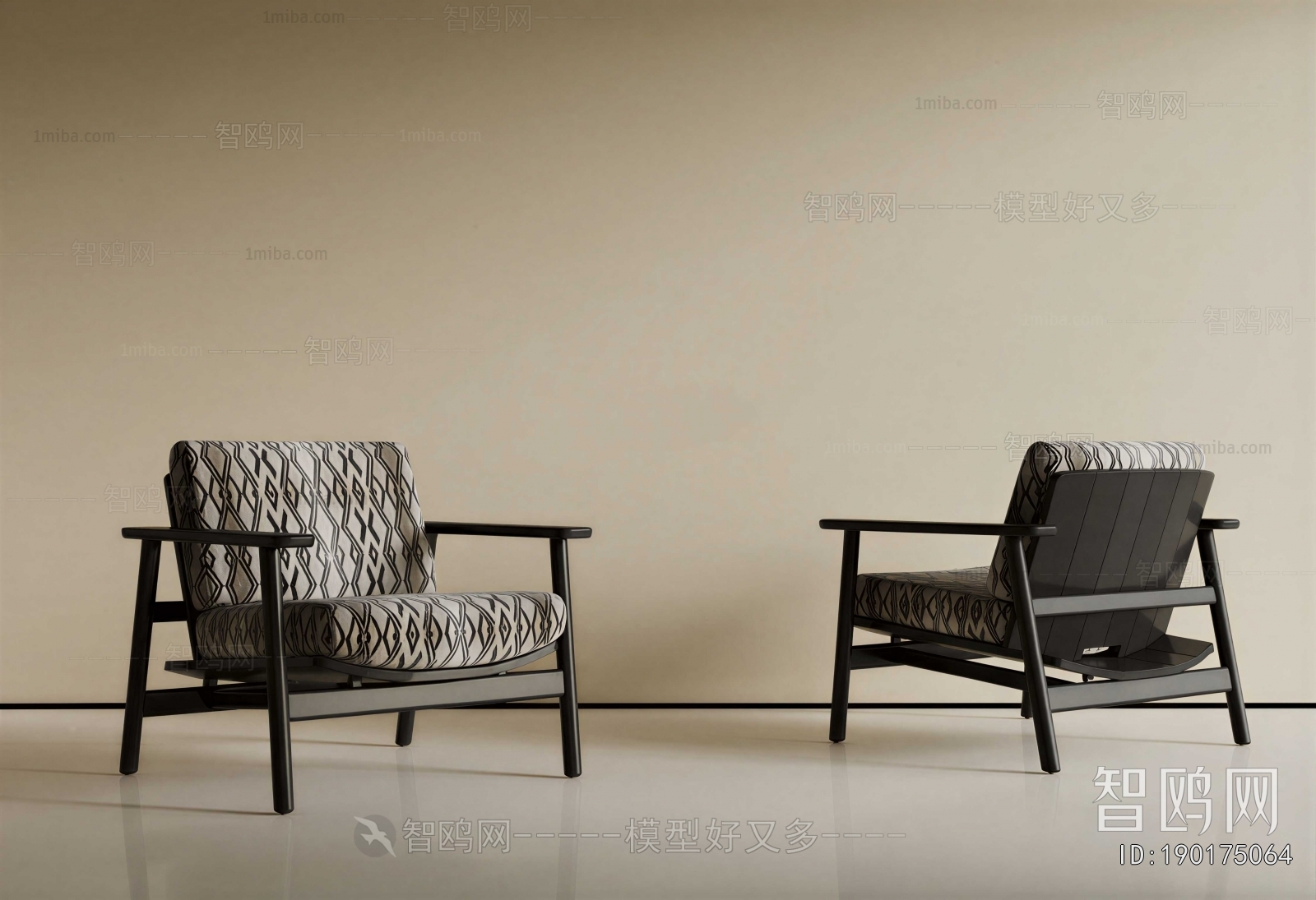 Modern Lounge Chair