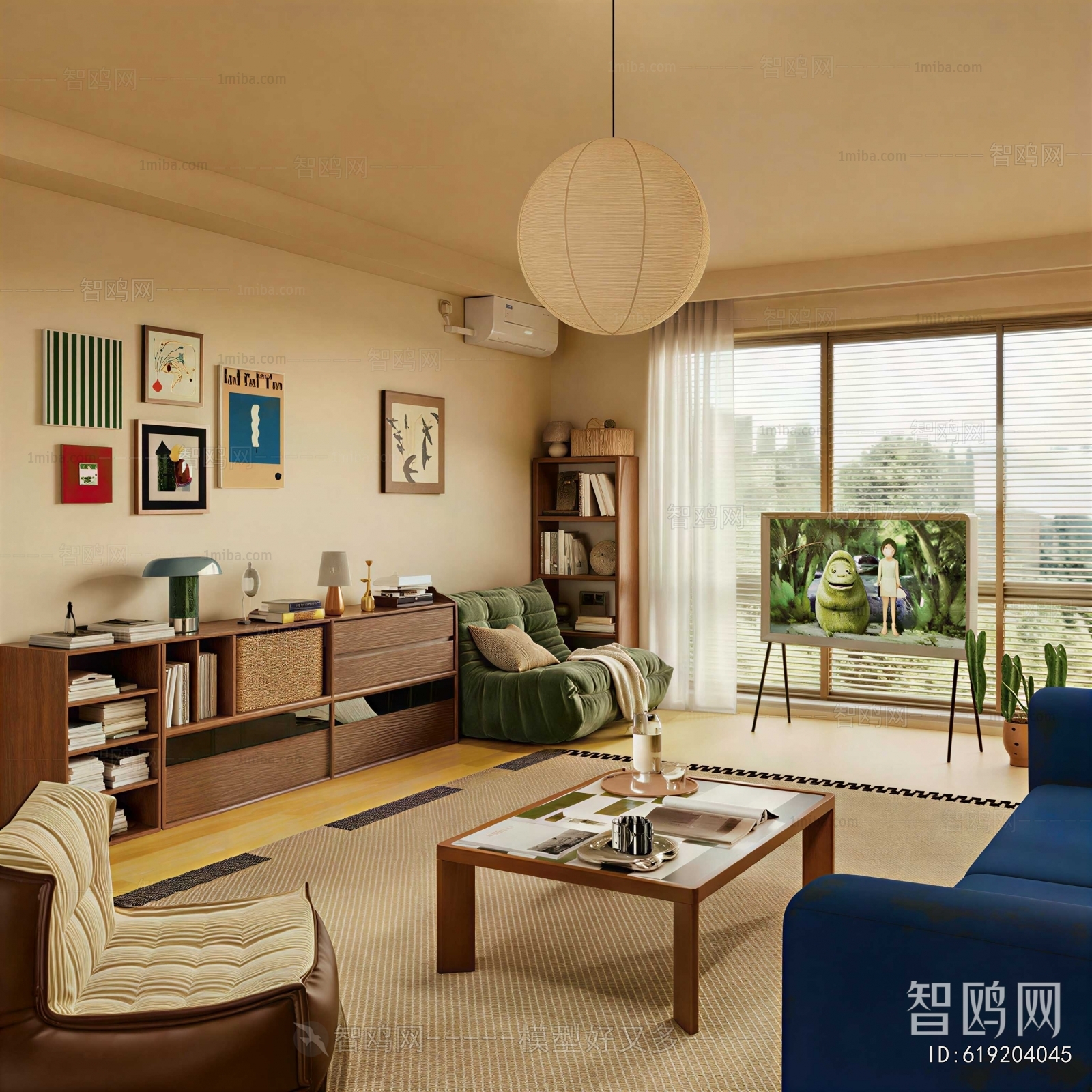 Modern A Living Room