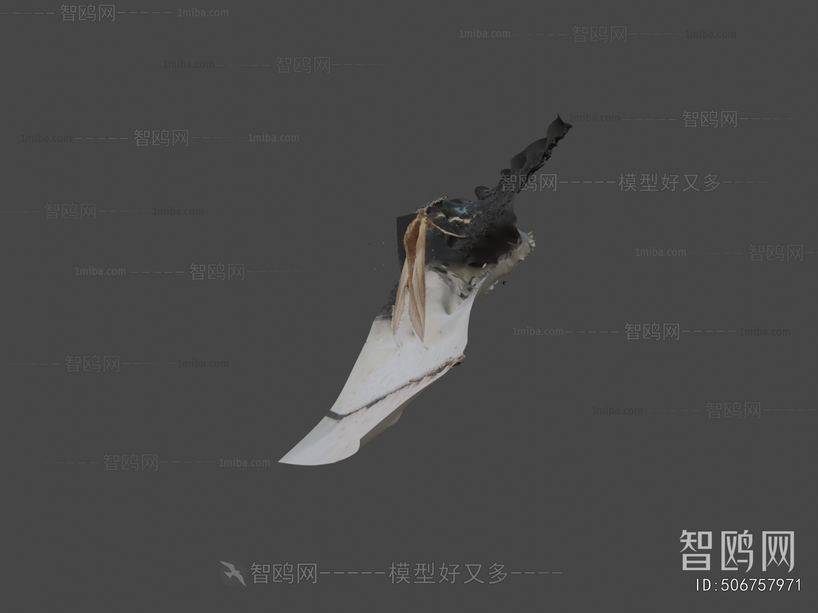 Modern Animal