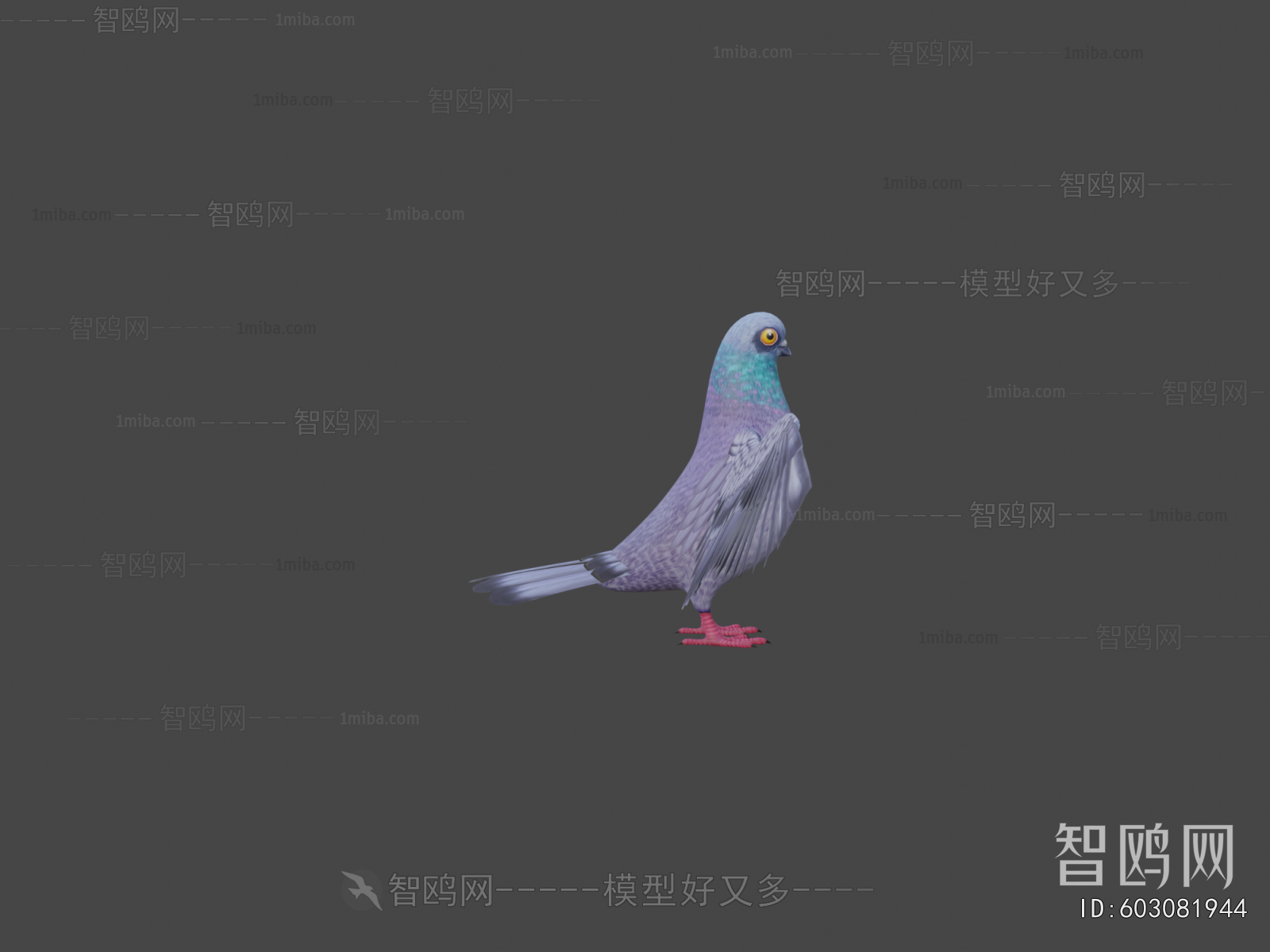 Modern Animal