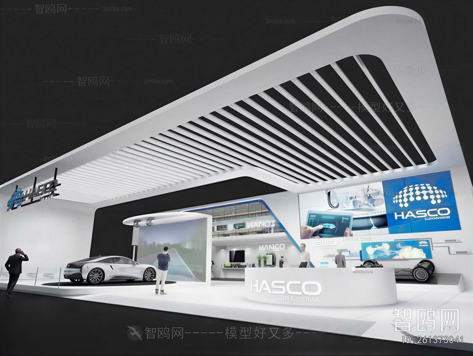 Modern Exhibition Hall
