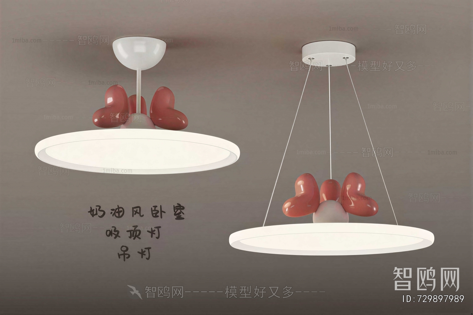 Modern Ceiling Ceiling Lamp
