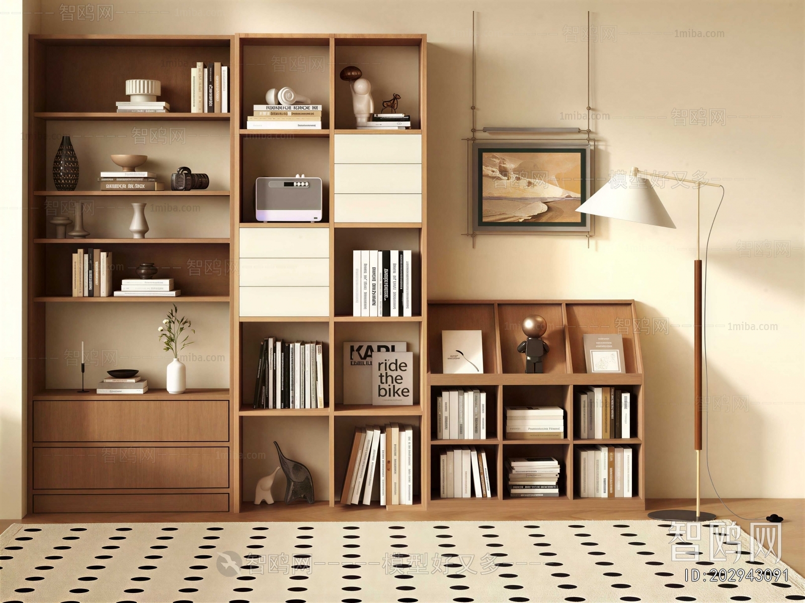 Modern Bookcase