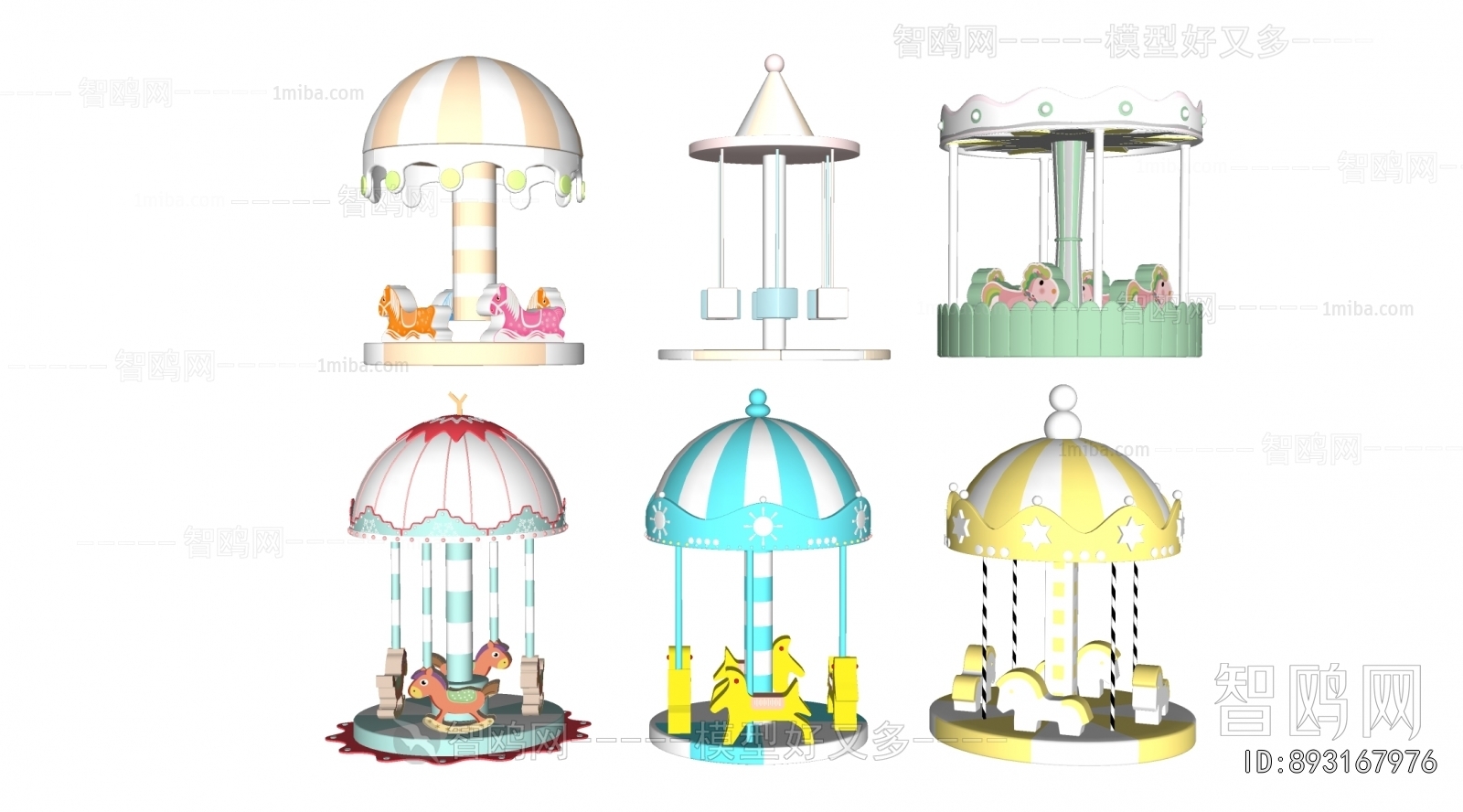 Modern Equipment For Children