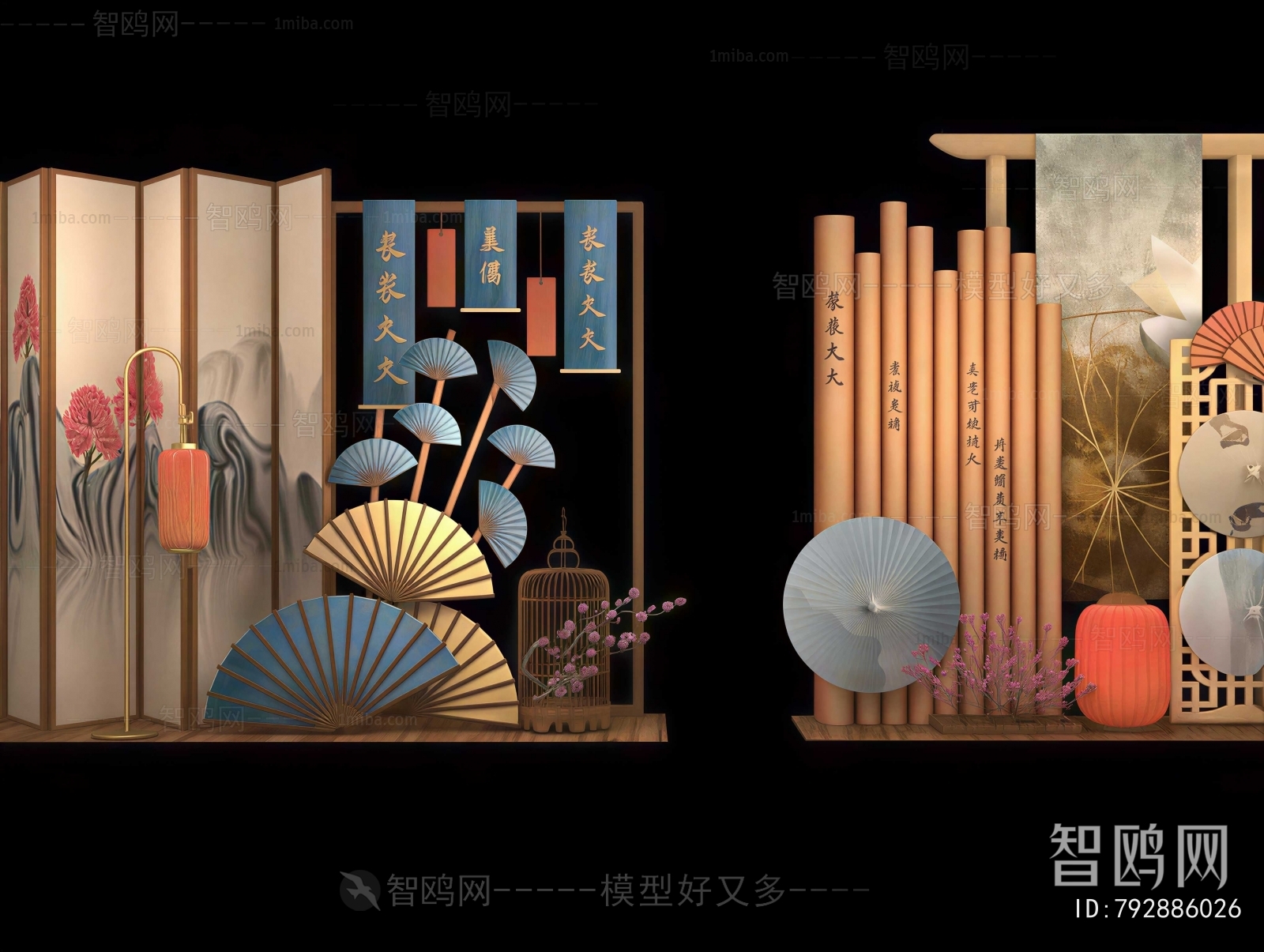 New Chinese Style Chinese Style Meichen