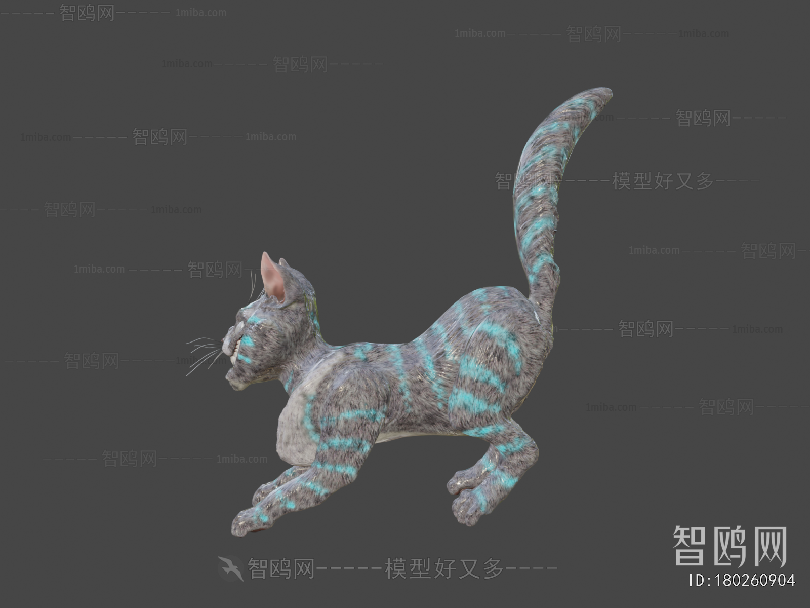Modern Animal