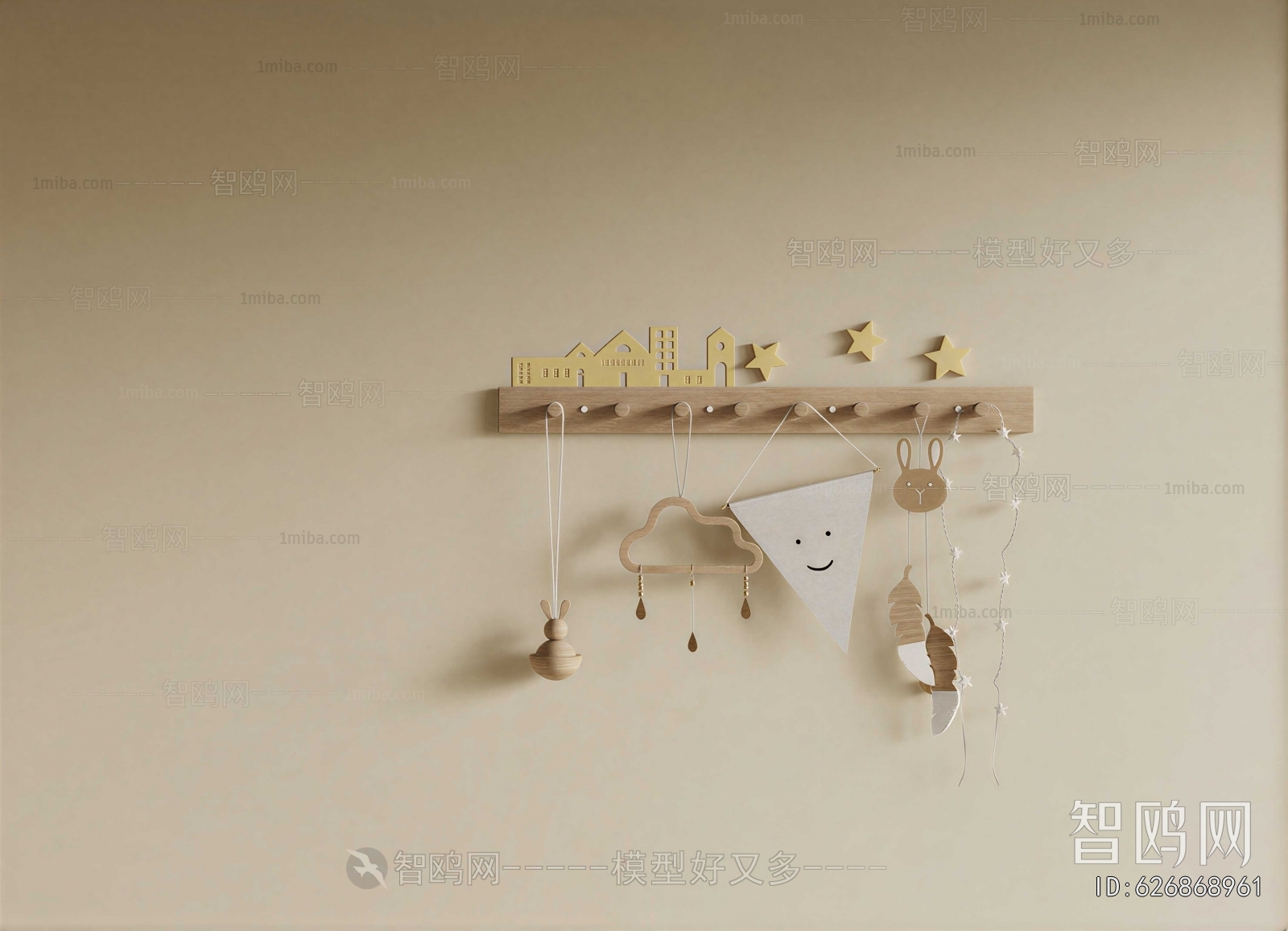 Modern Coat Hanger