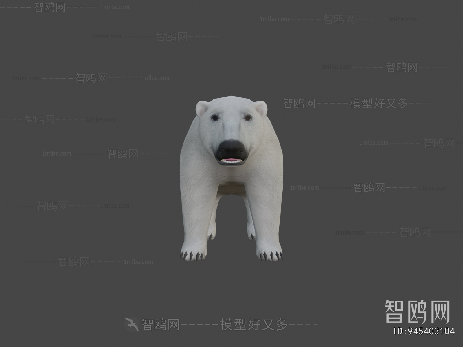 Modern Mammal