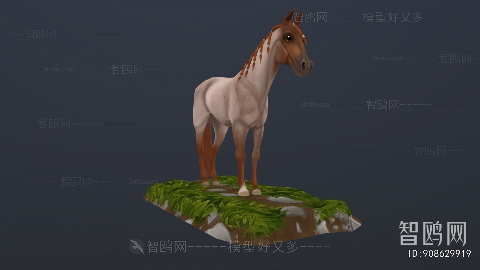 Modern Animal Horse