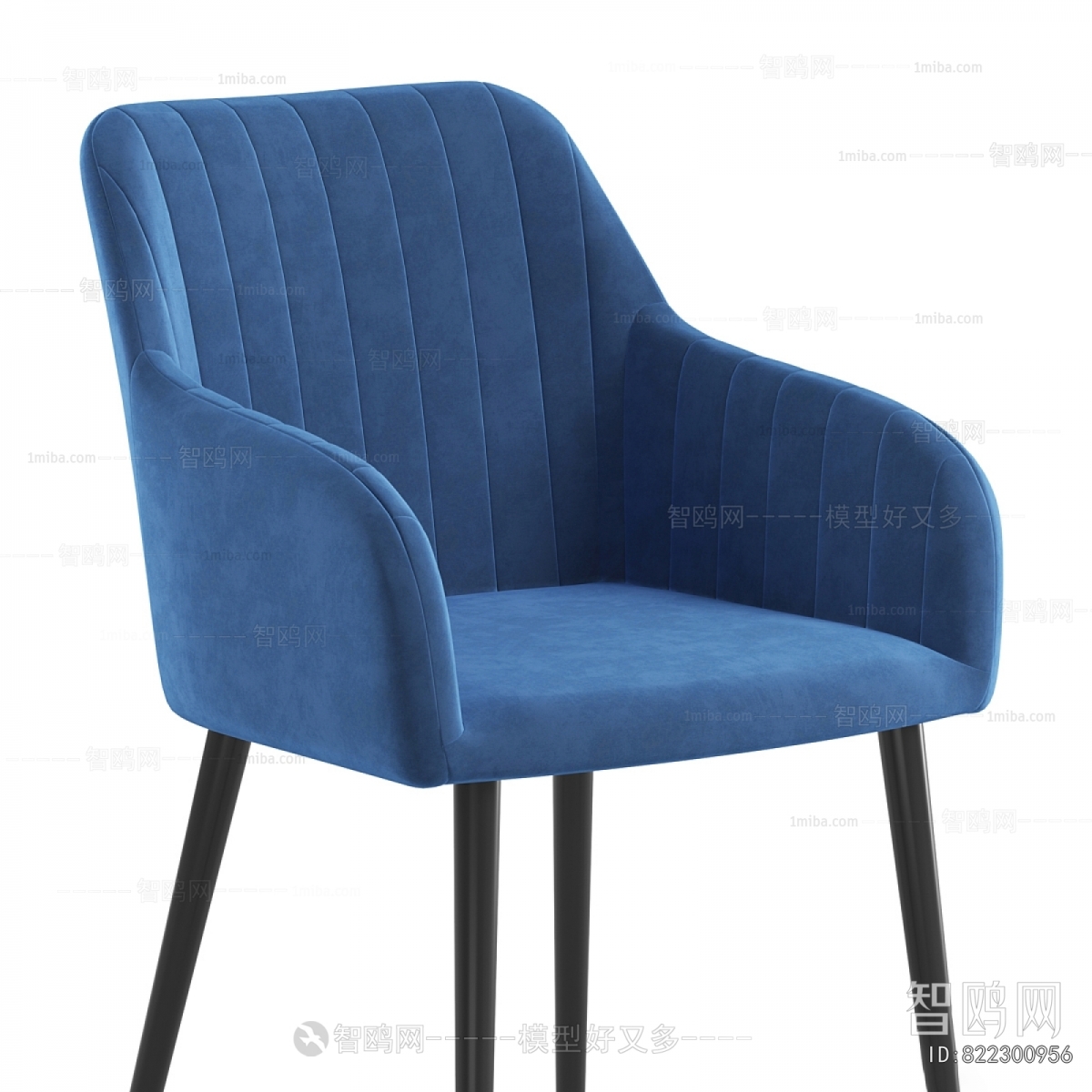 Modern Dining Chair