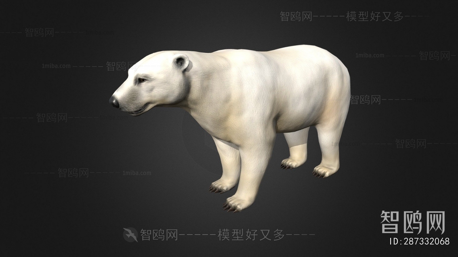 Modern Mammal