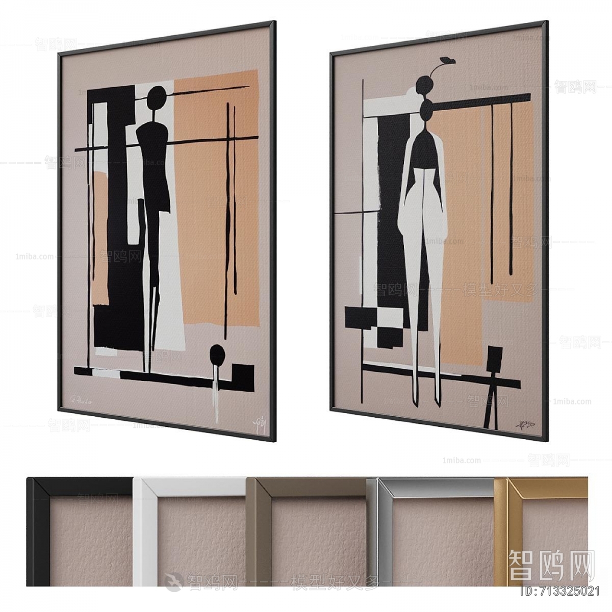 Modern Picture Frame
