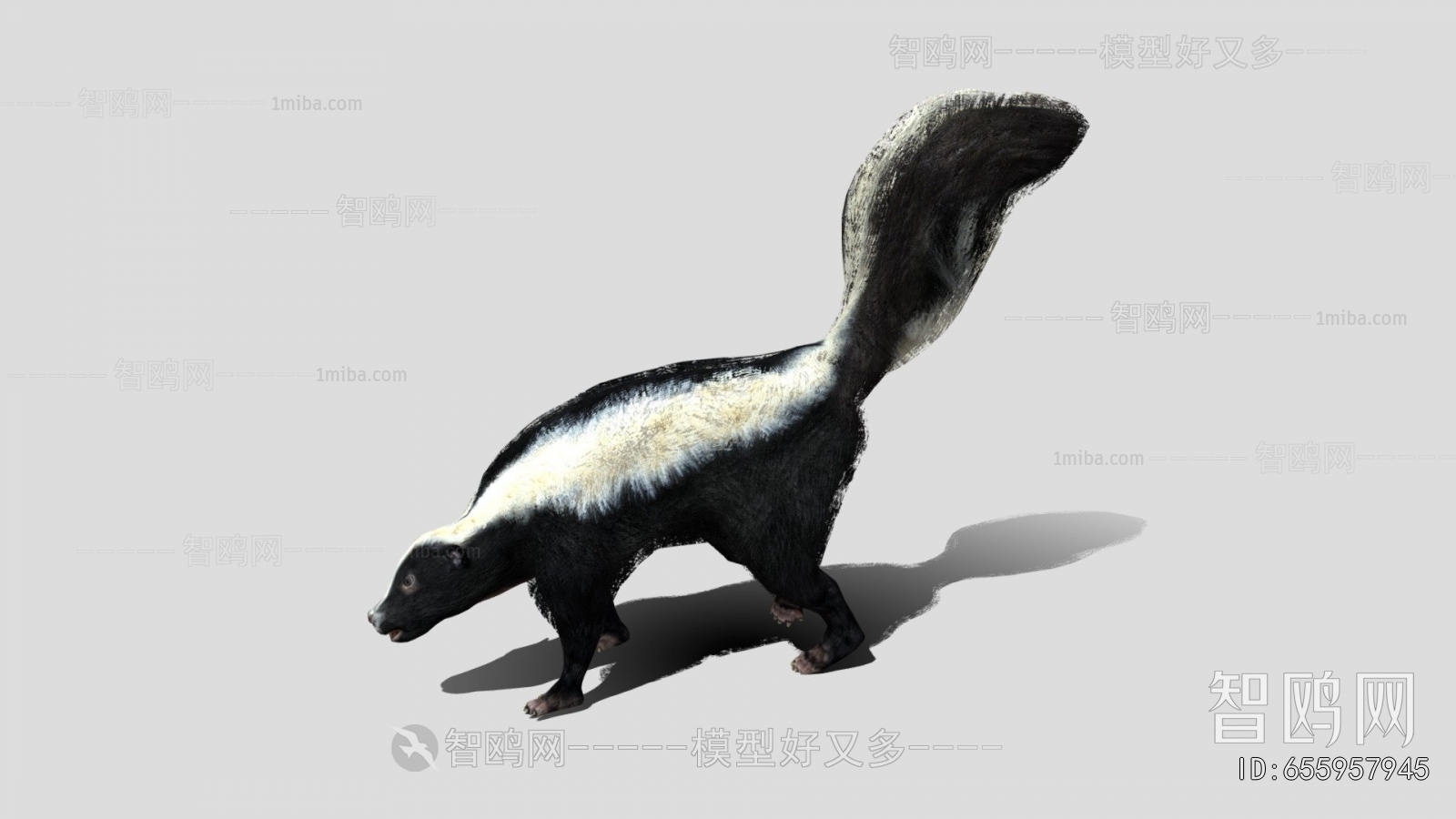Modern Animal