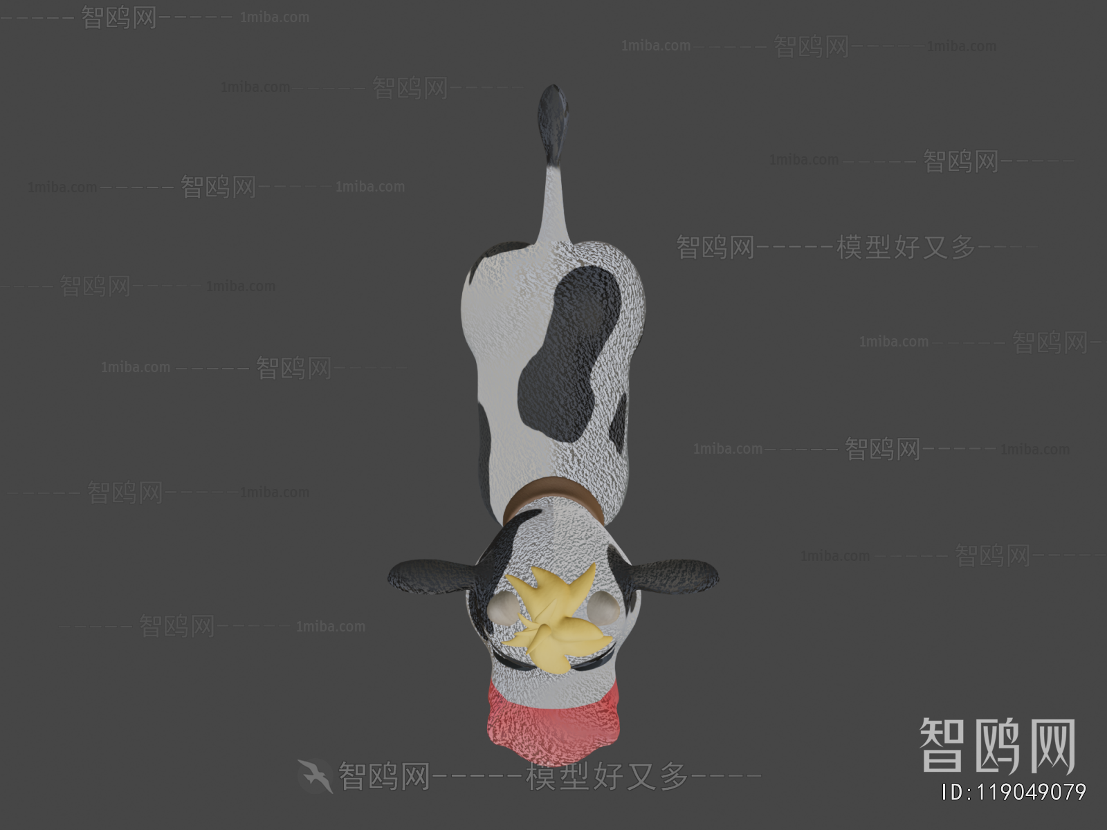 Modern Animal