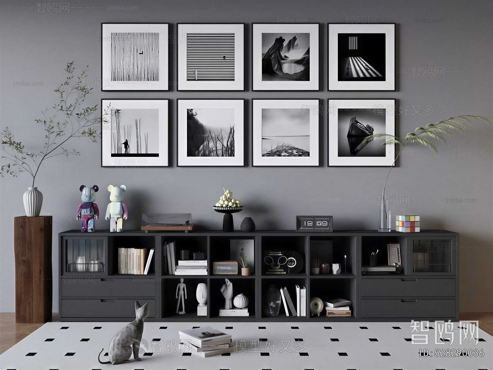 Modern Bookcase
