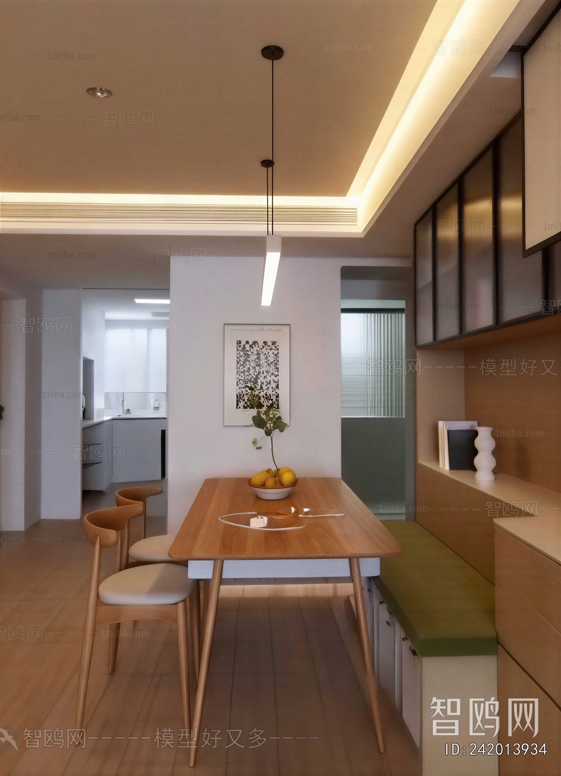Modern Dining Room