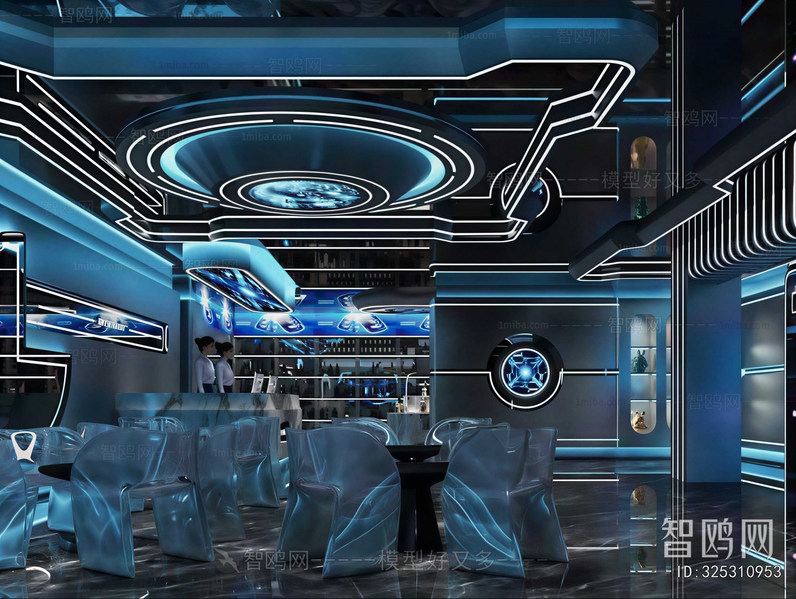 Modern Ktv  Bar