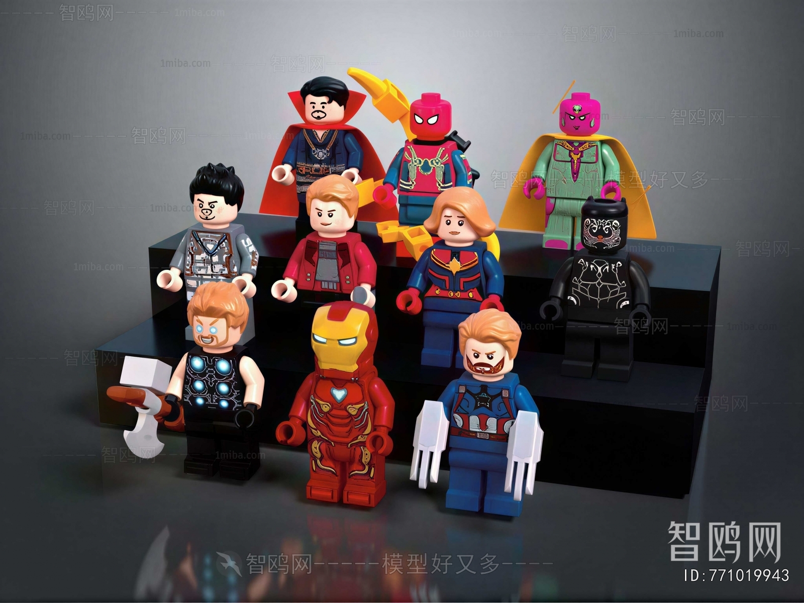 Modern Toys
