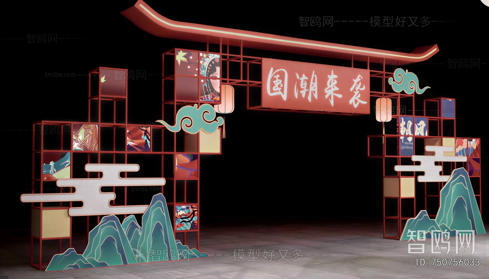 New Chinese Style Facade Element