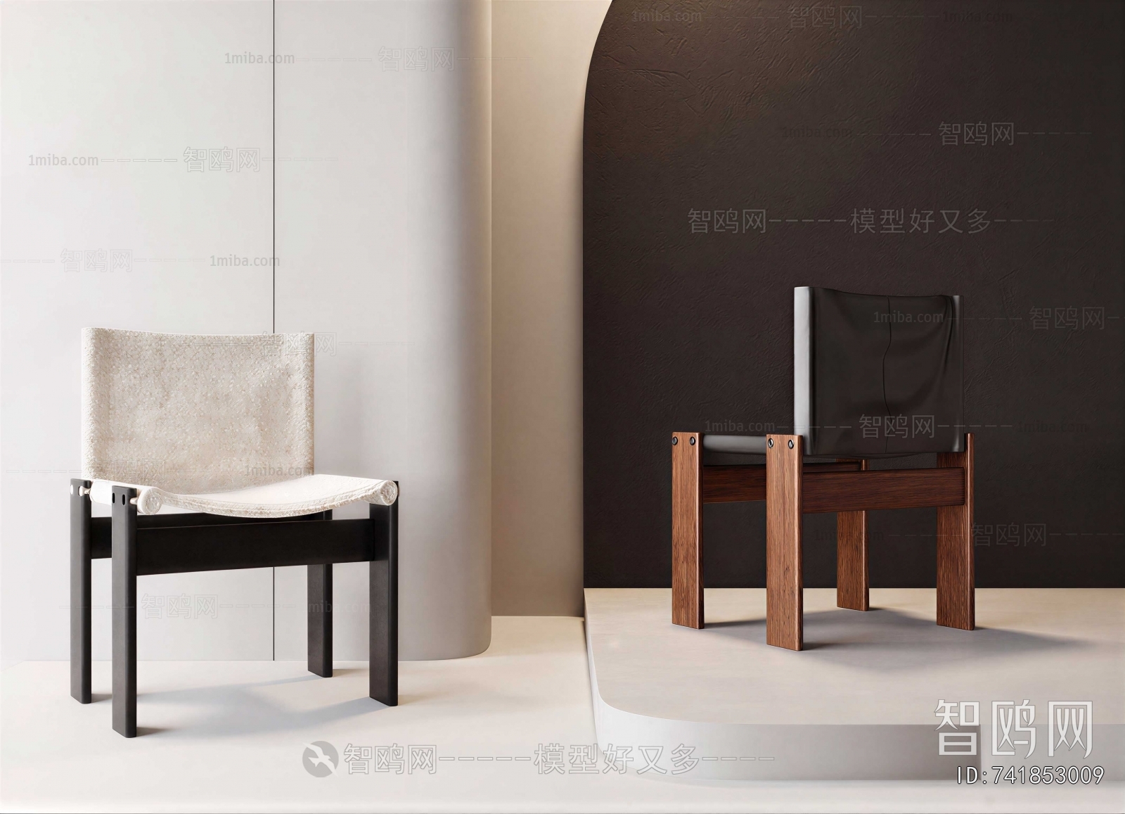 Modern Dining Chair