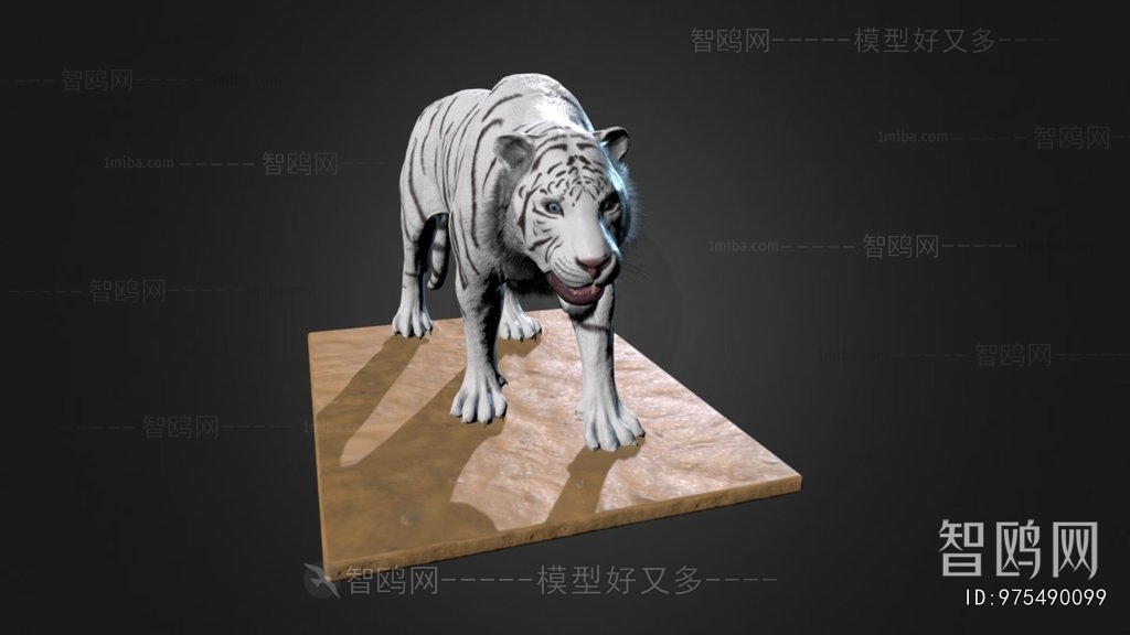 Modern Animal