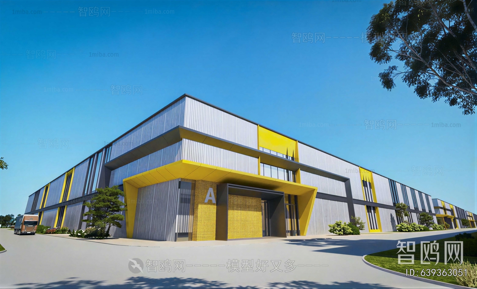 Modern Industrial Building