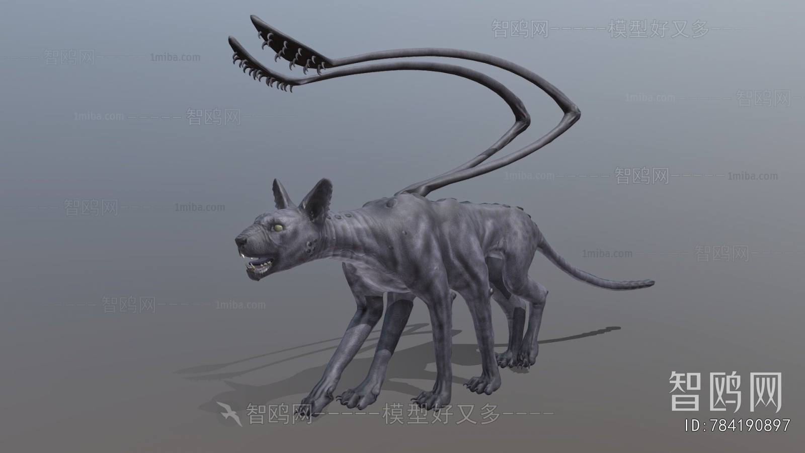Modern Animal