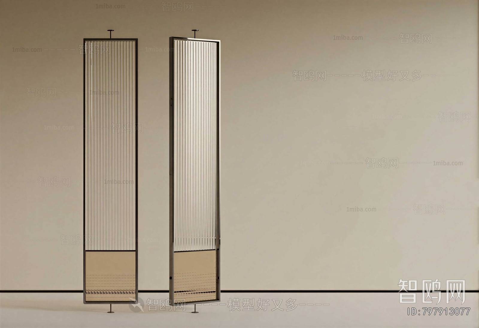 Modern Glass Screen Partition