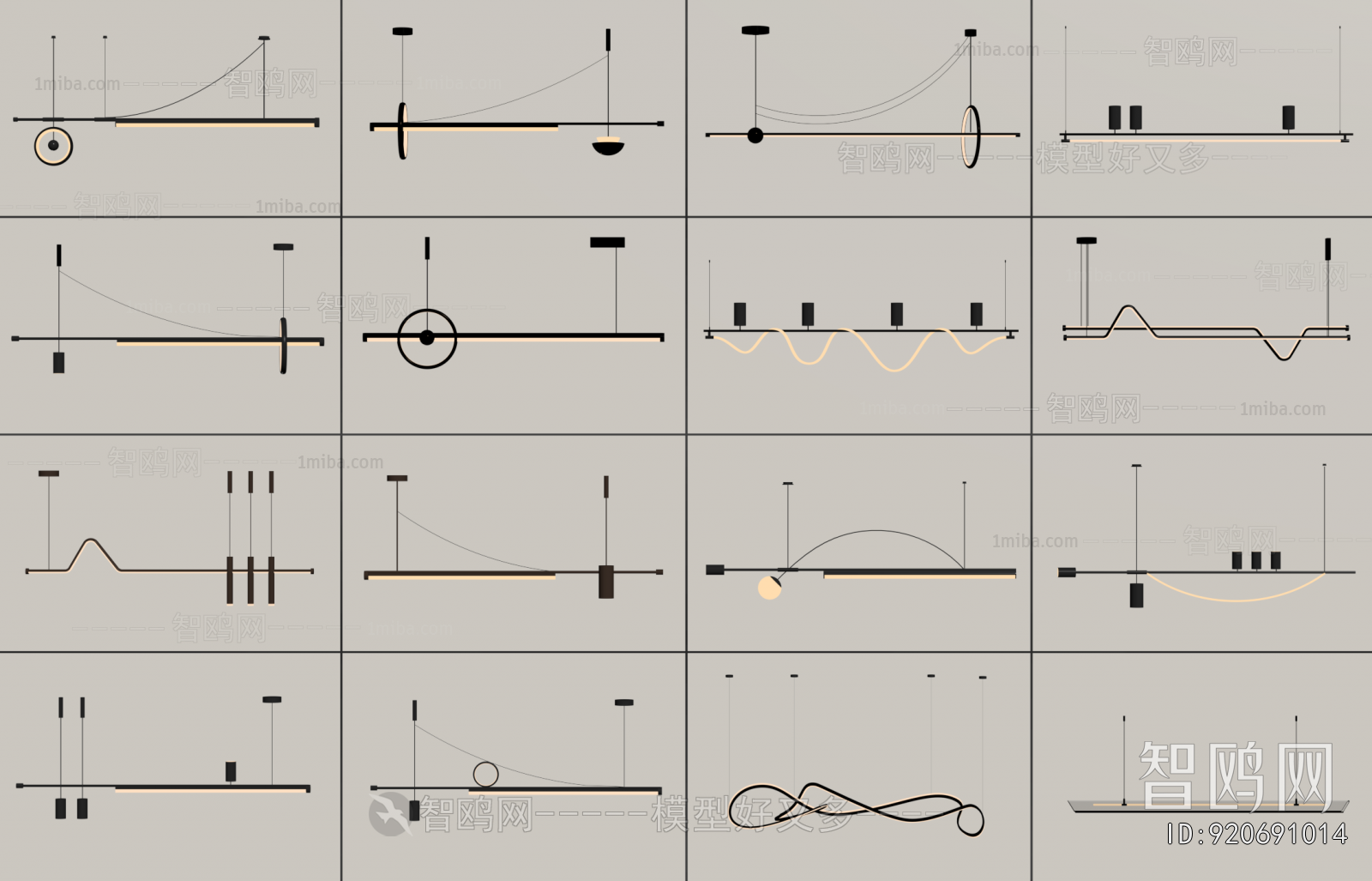 Modern Long Chandelier