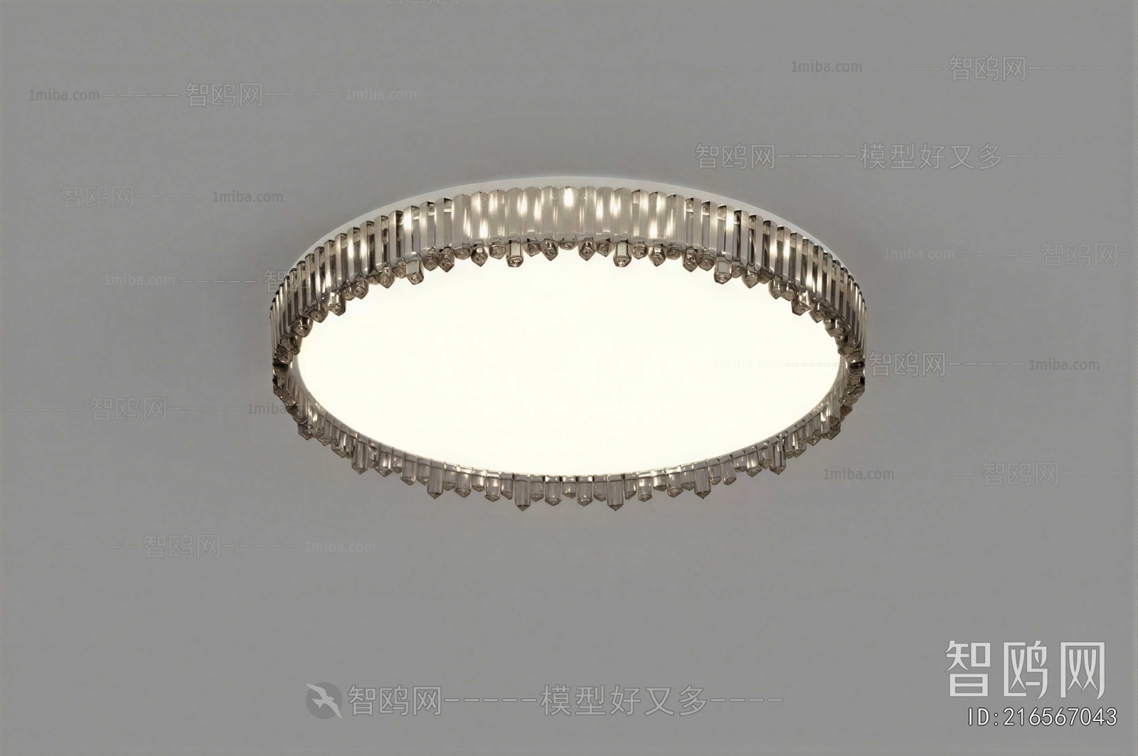 Modern Ceiling Ceiling Lamp