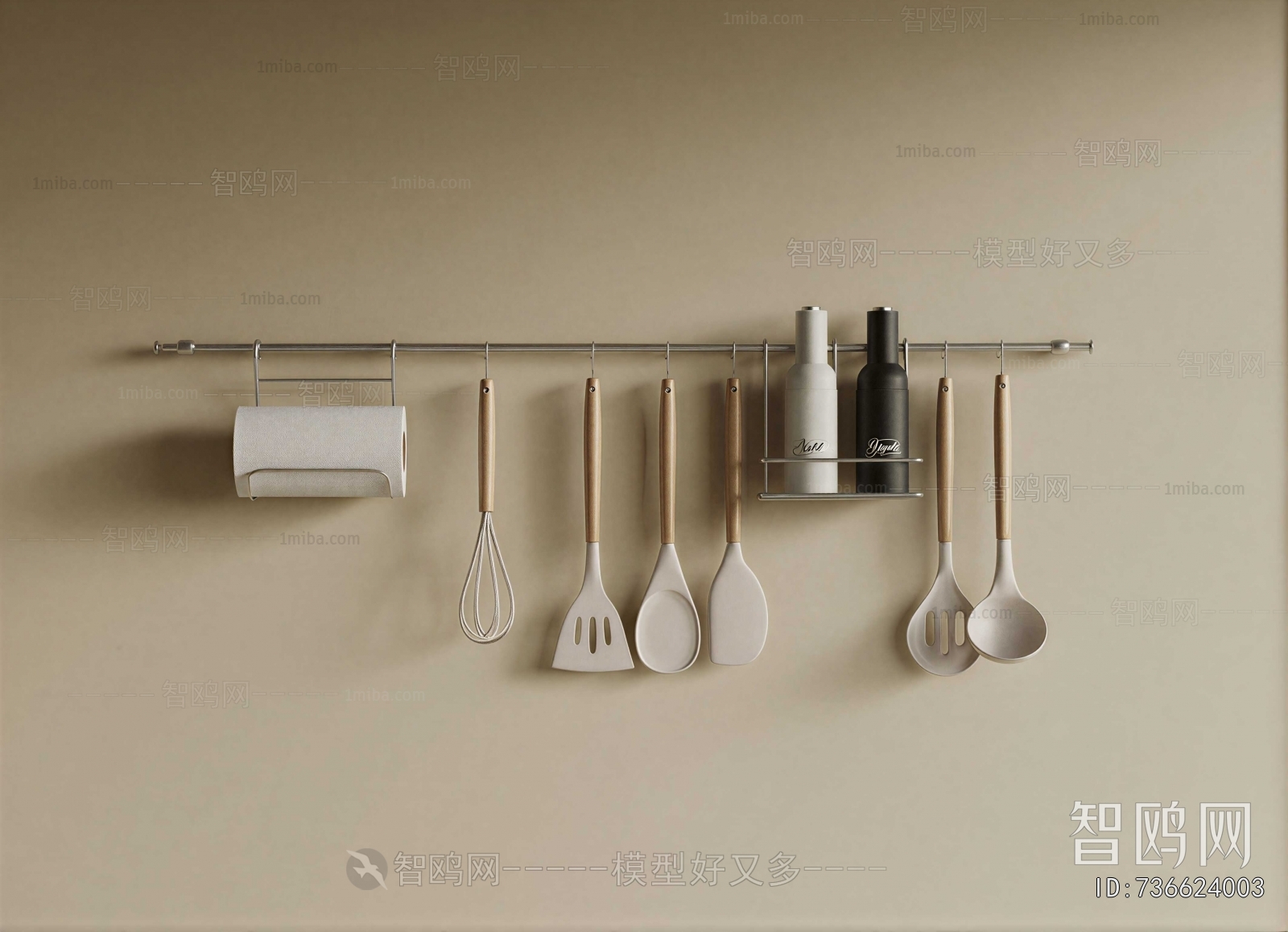 Modern Kitchenware